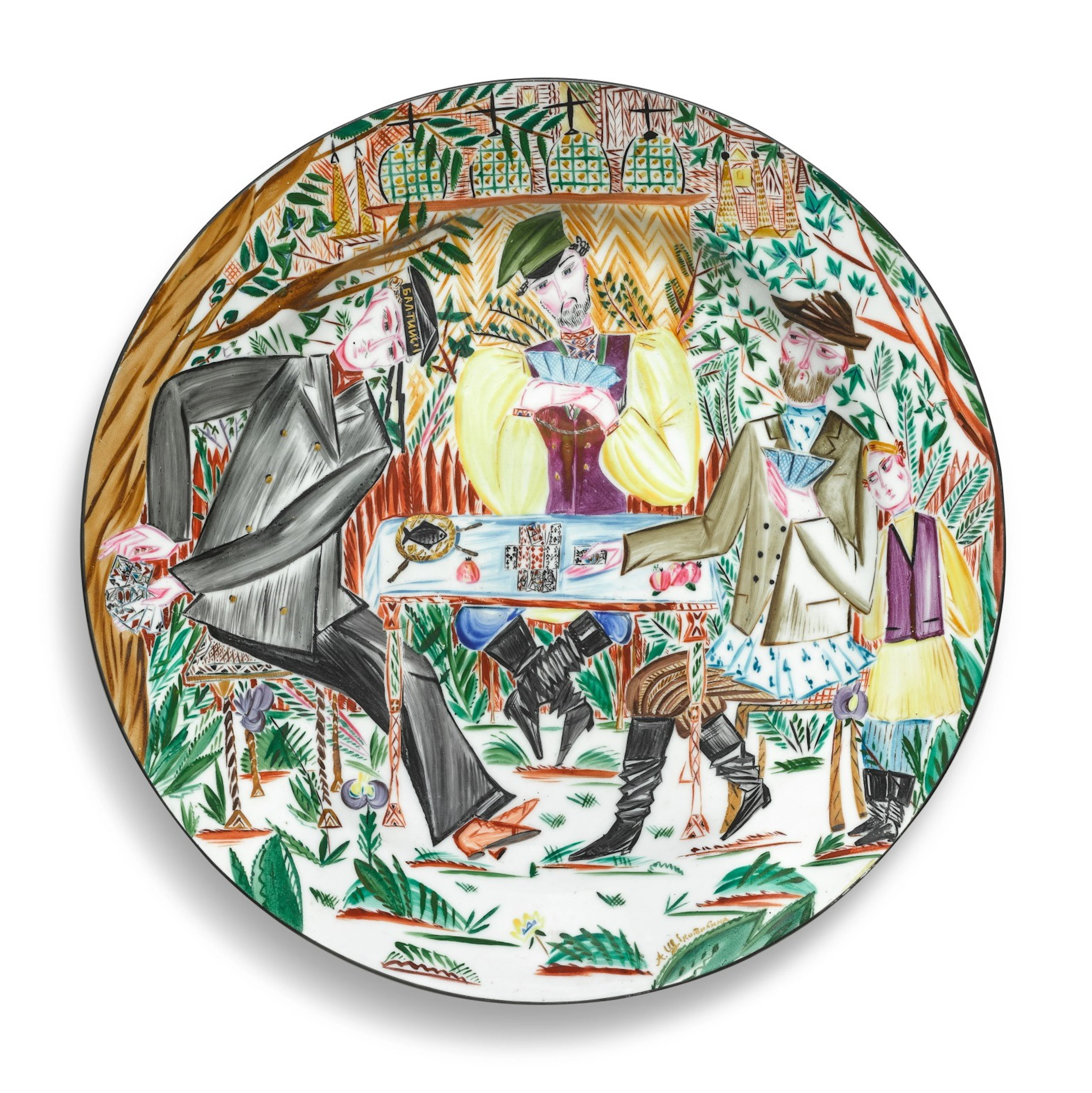 Truants: a Soviet porcelain charger