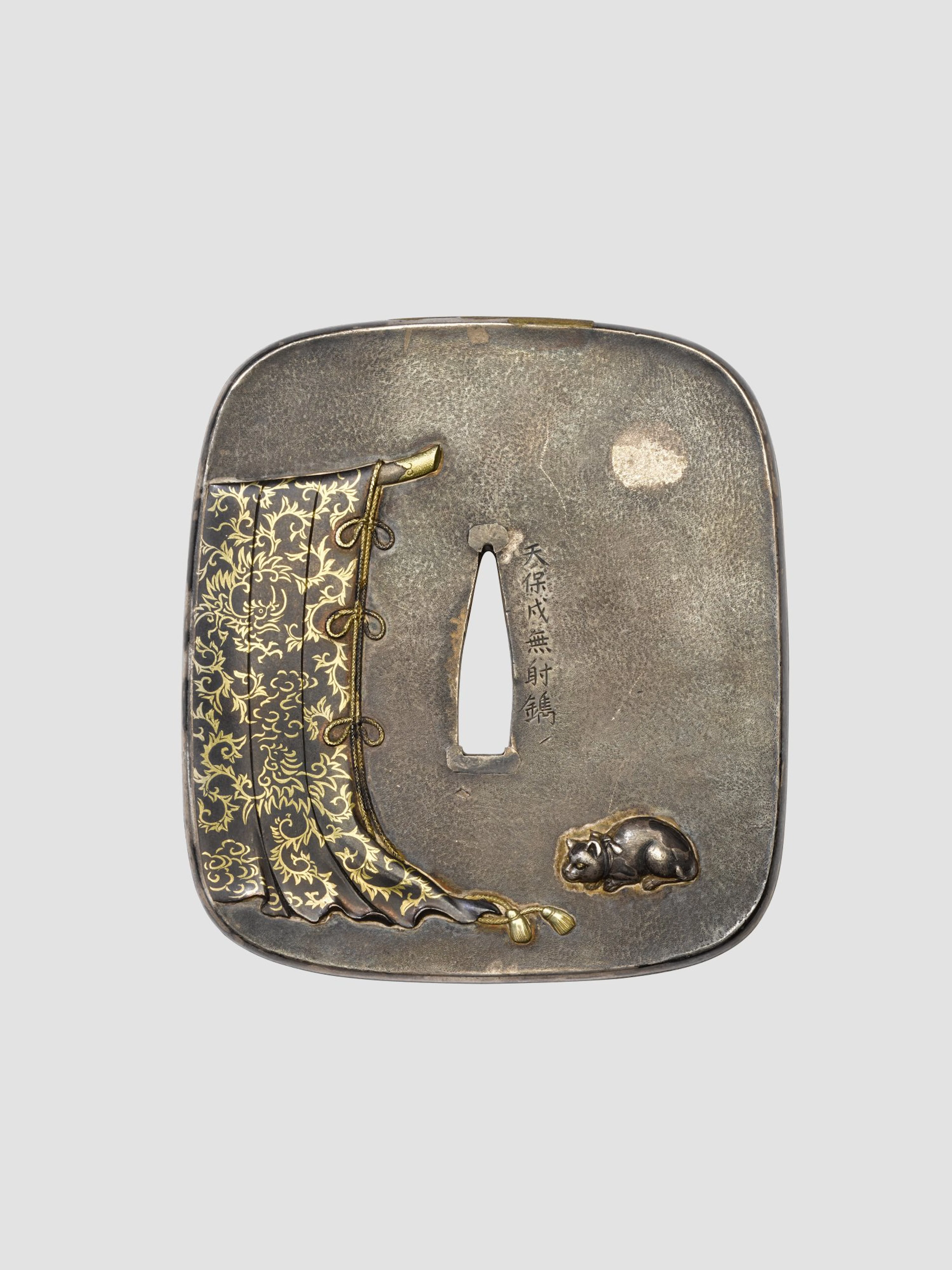 A rectangular iron tsuba | Signed Shunmei Hogen (Kono Haruaki