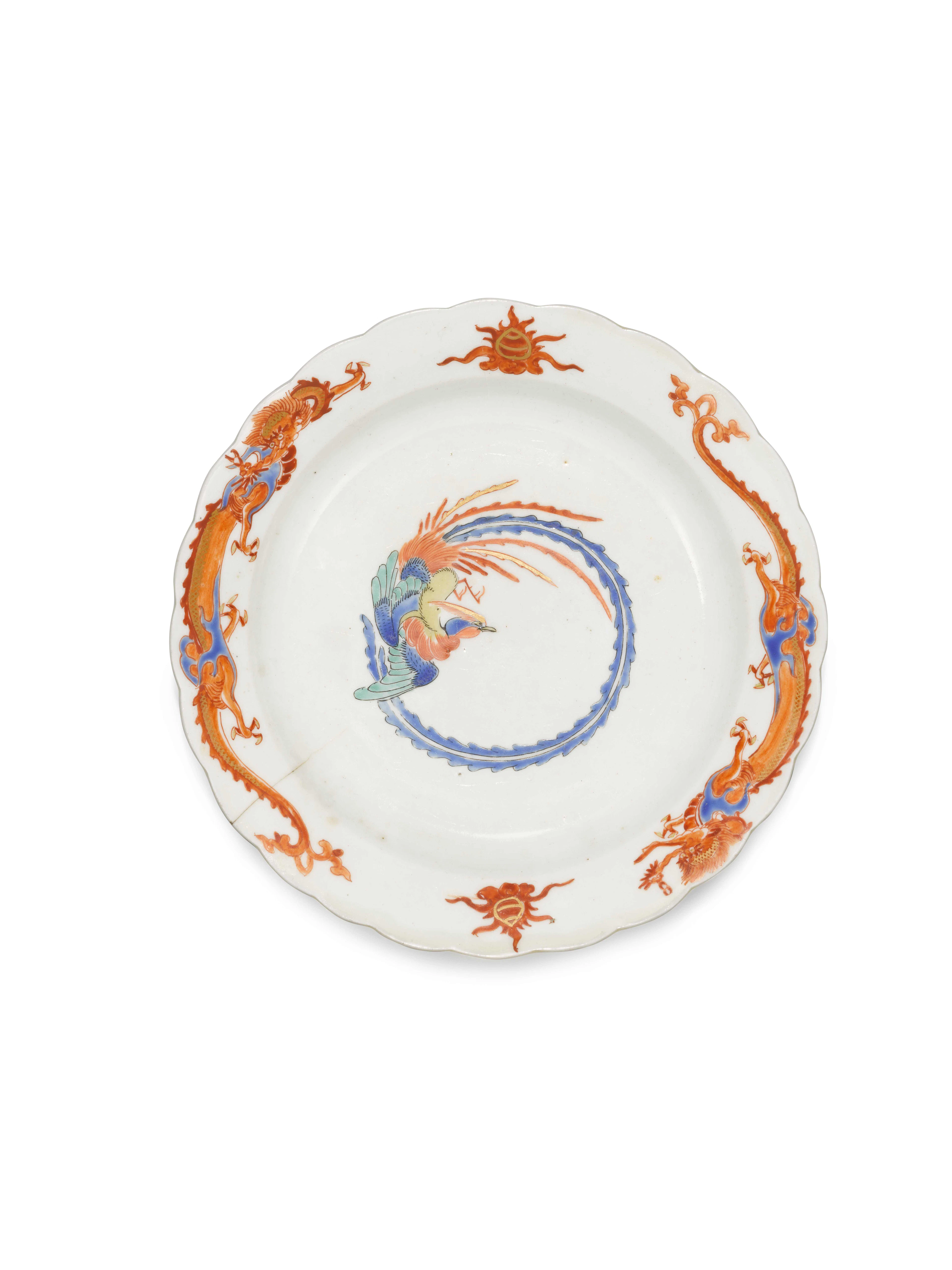 A Kakiemon dish, Edo period, late 17th century