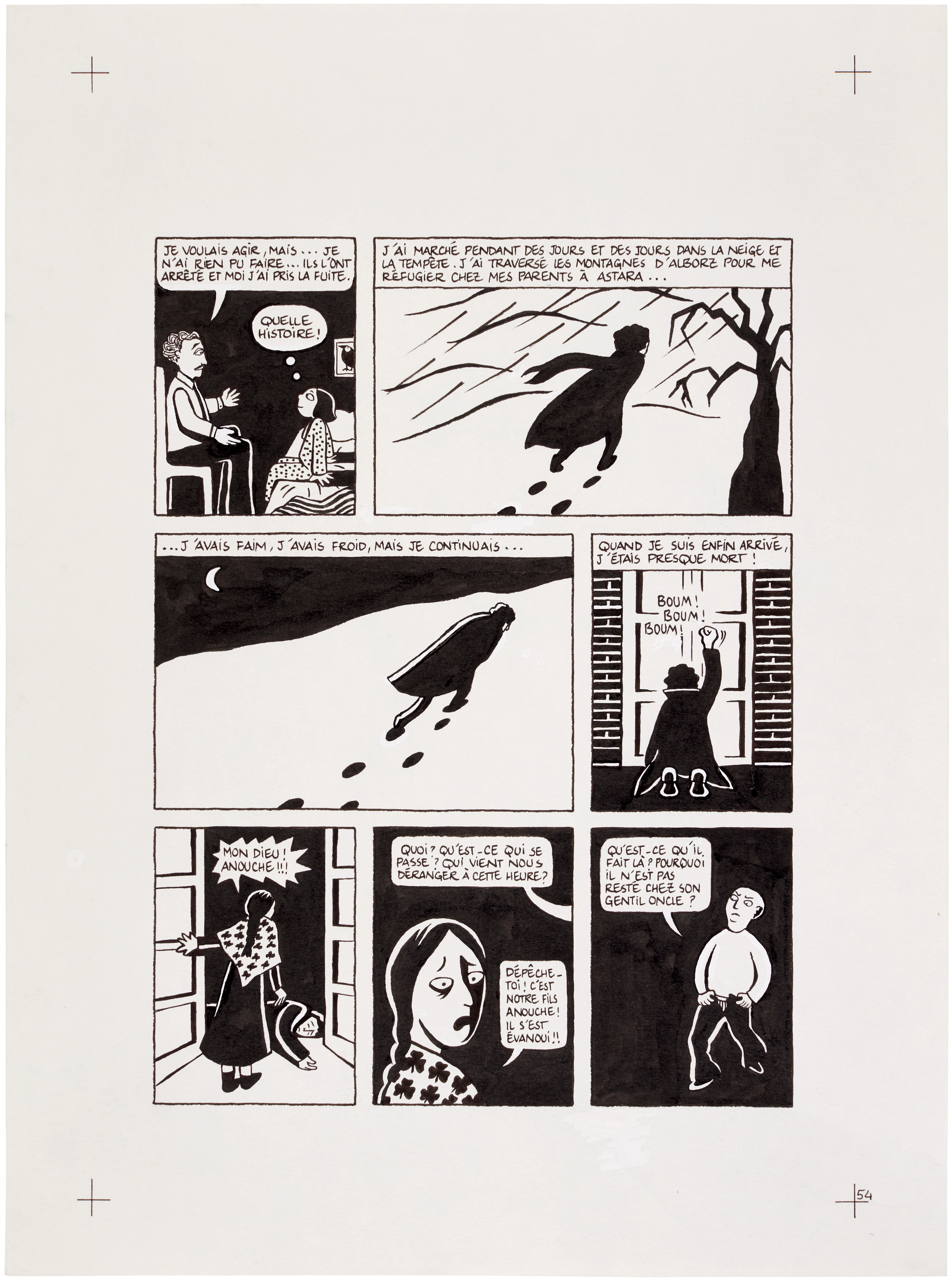Persepolis (Original Book Art, page 54)