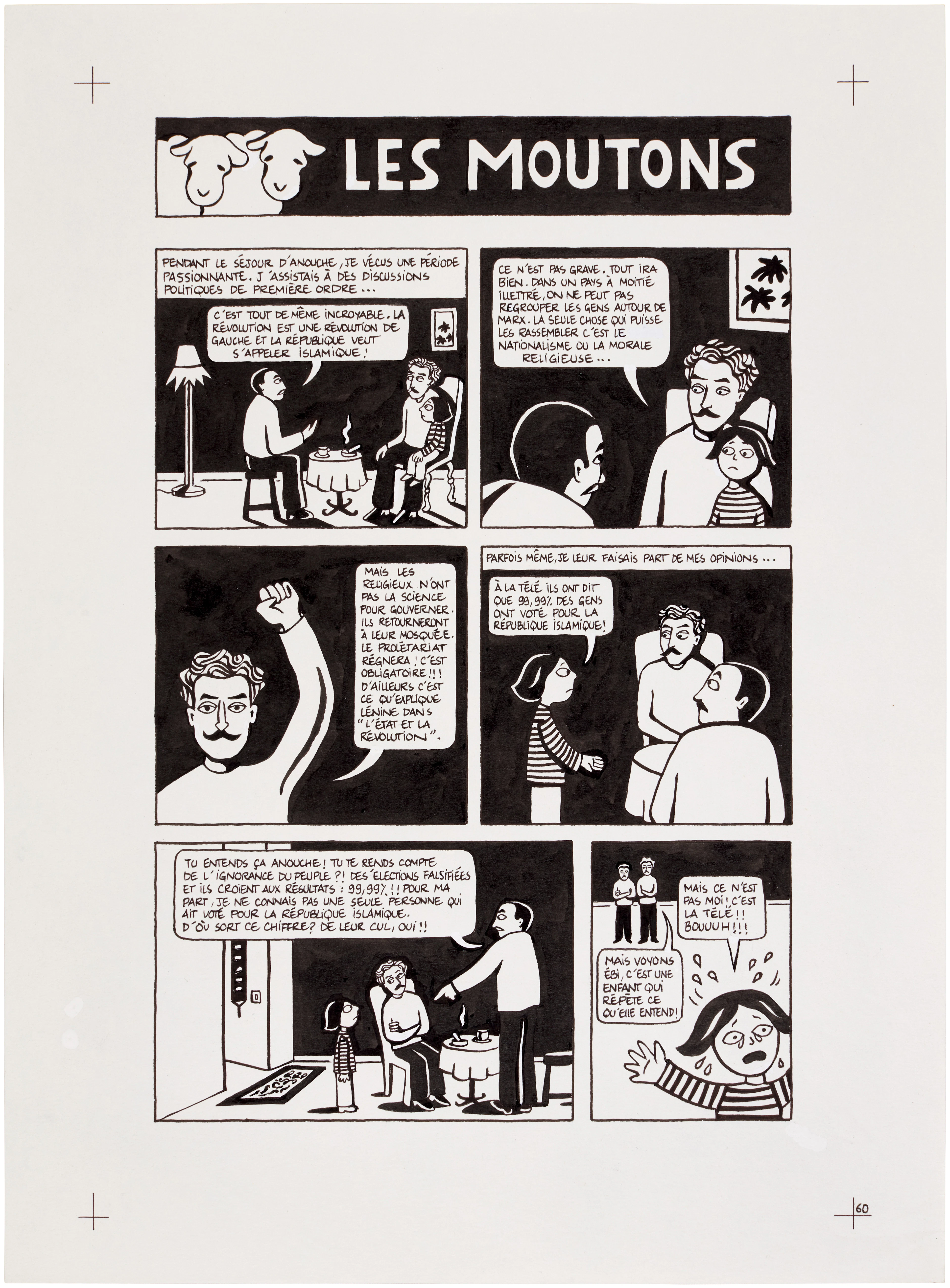 Persepolis (Original Book Art, page 60)
