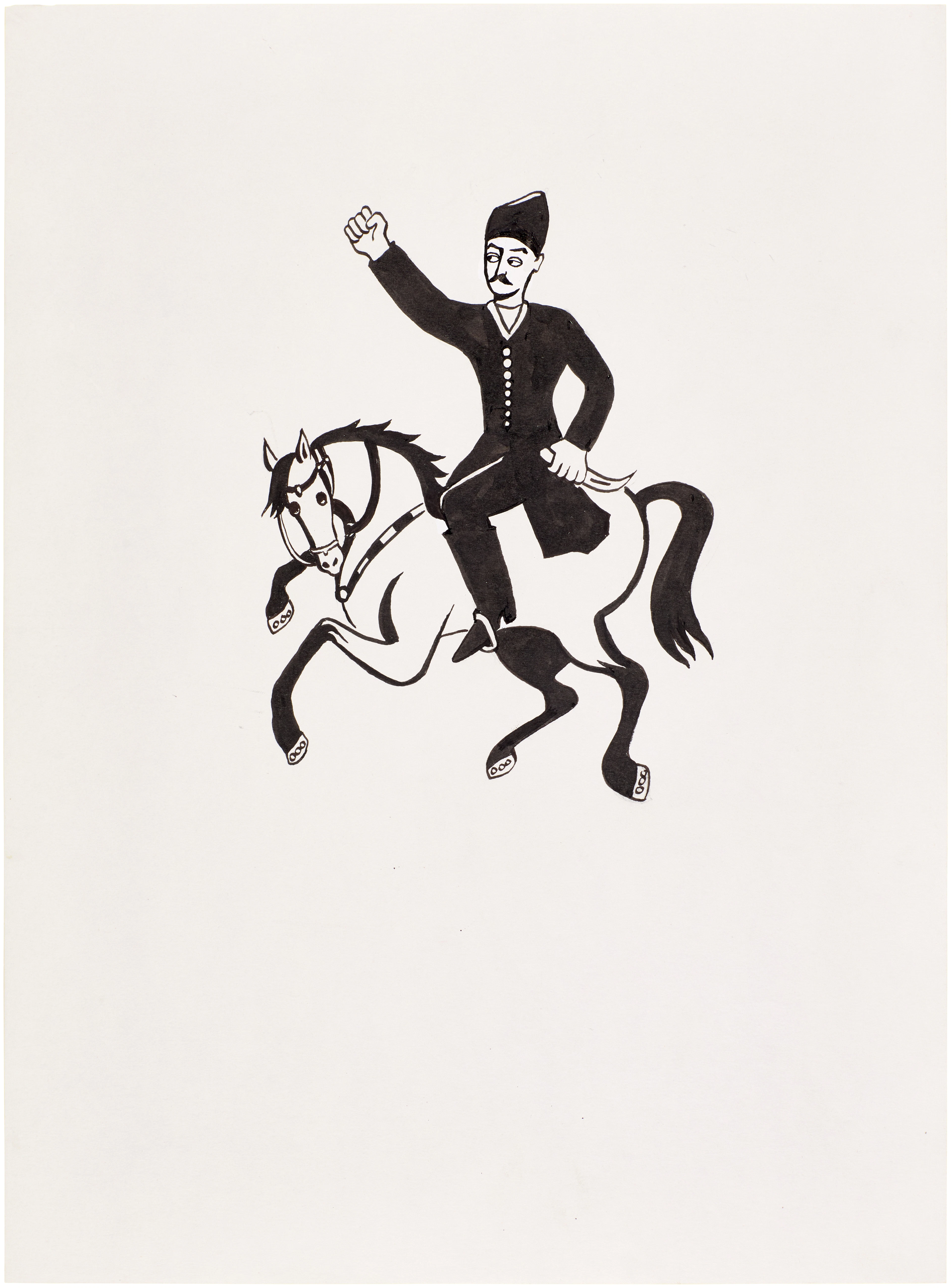 Persepolis (Original Book Art, frontispiece)