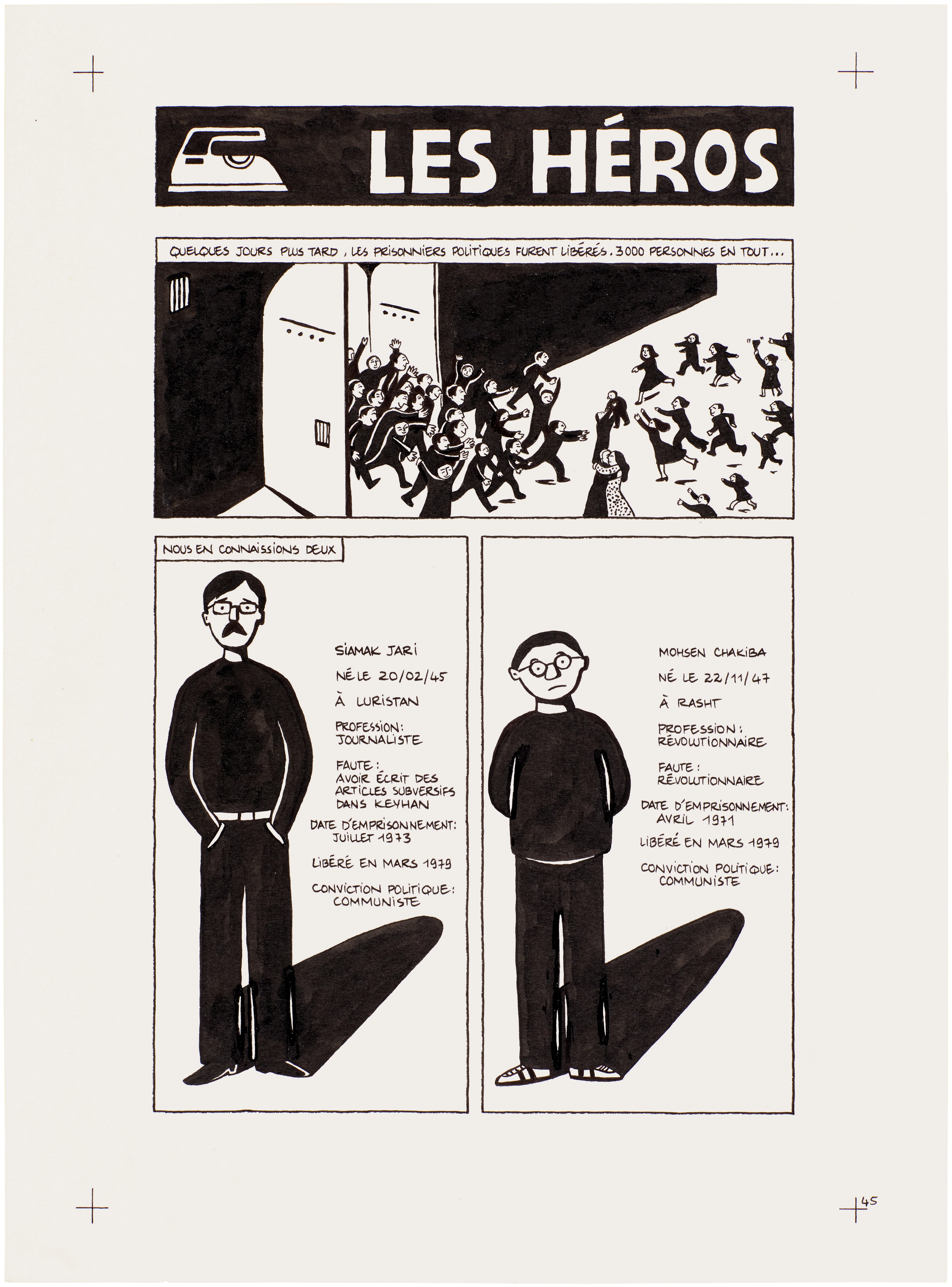 Persepolis (Original Book Art, page 45)