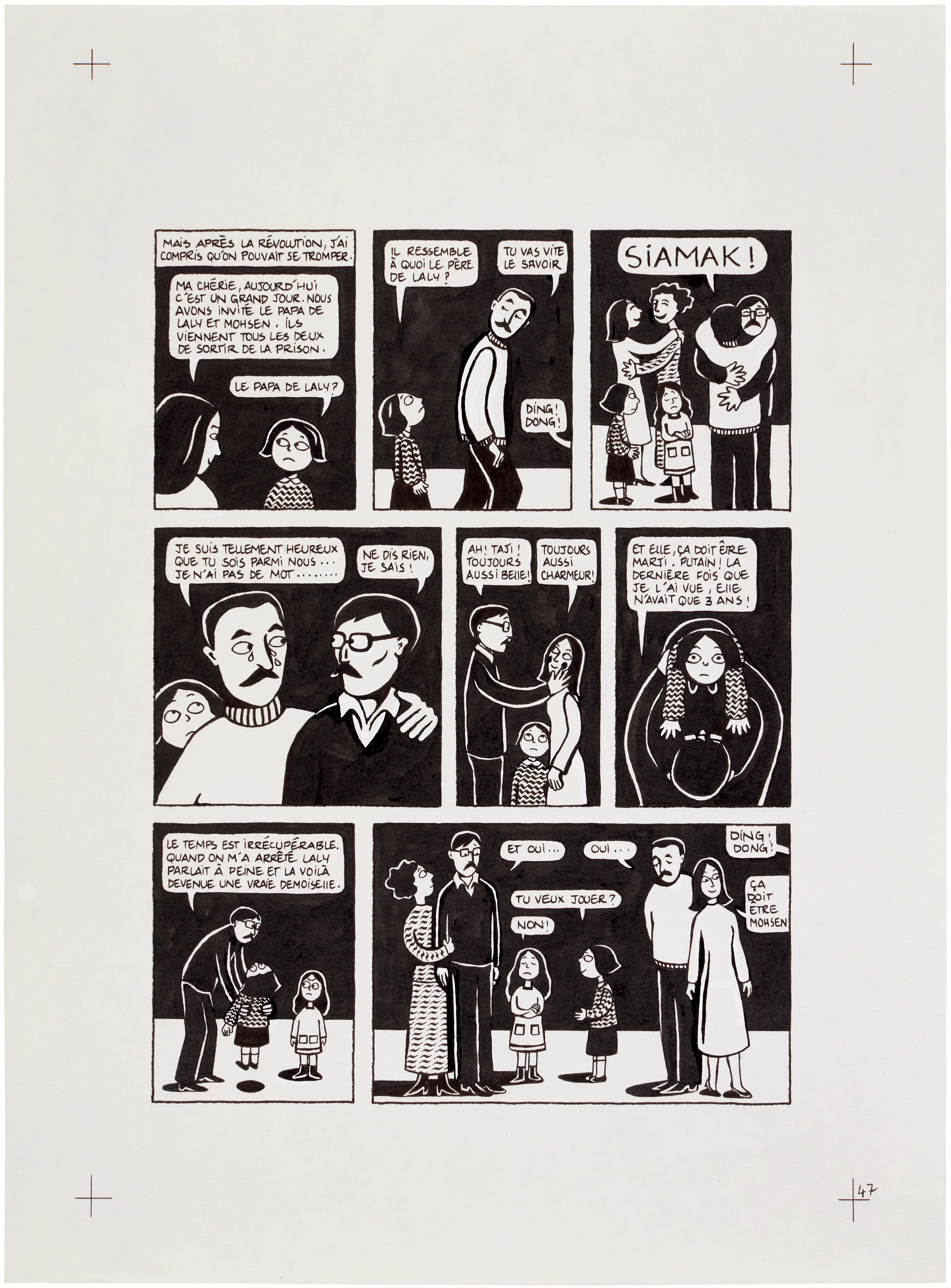 Persepolis (Original Book Art, page 47)