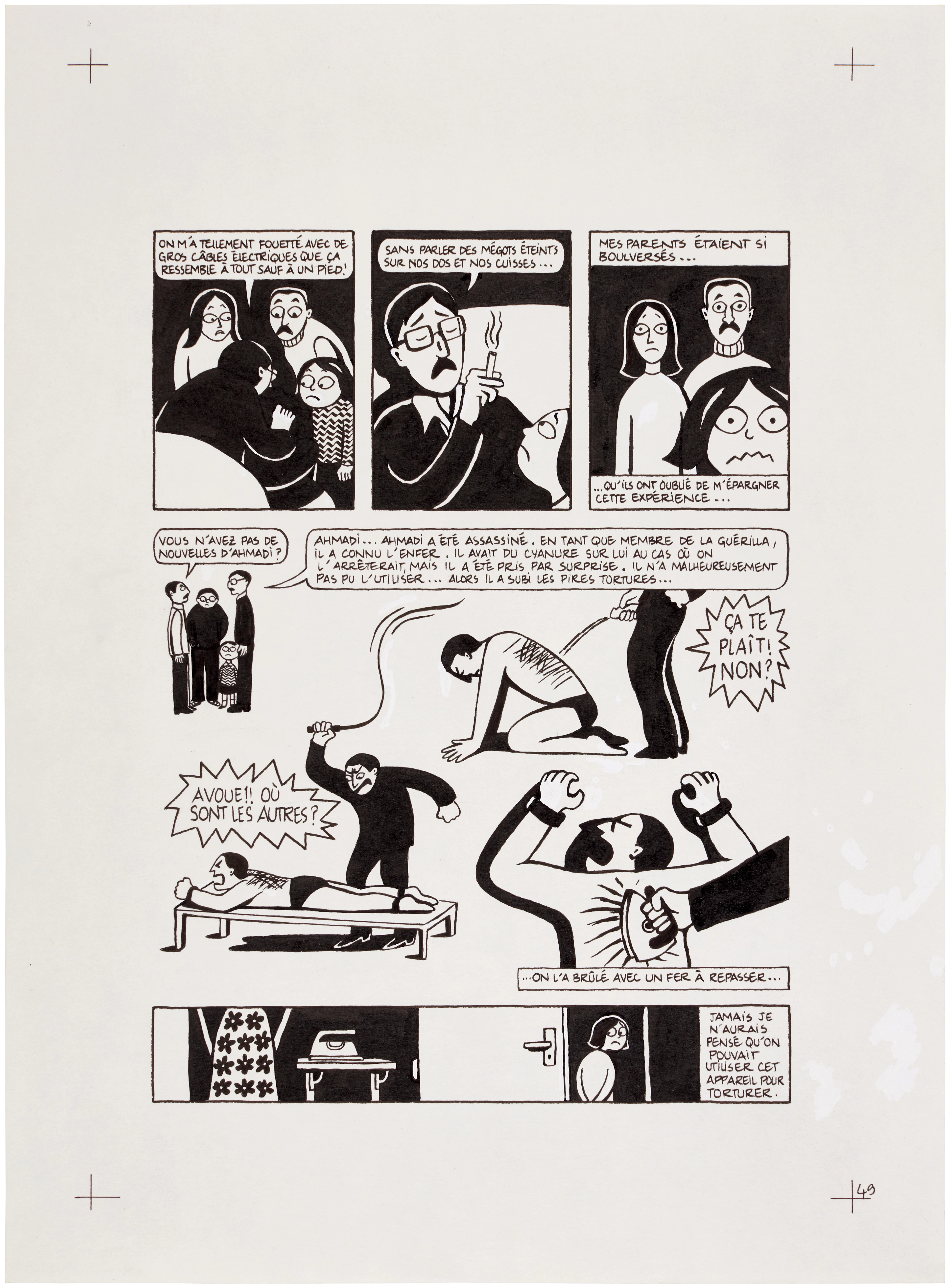 Persepolis (Original Book Art, page 49)