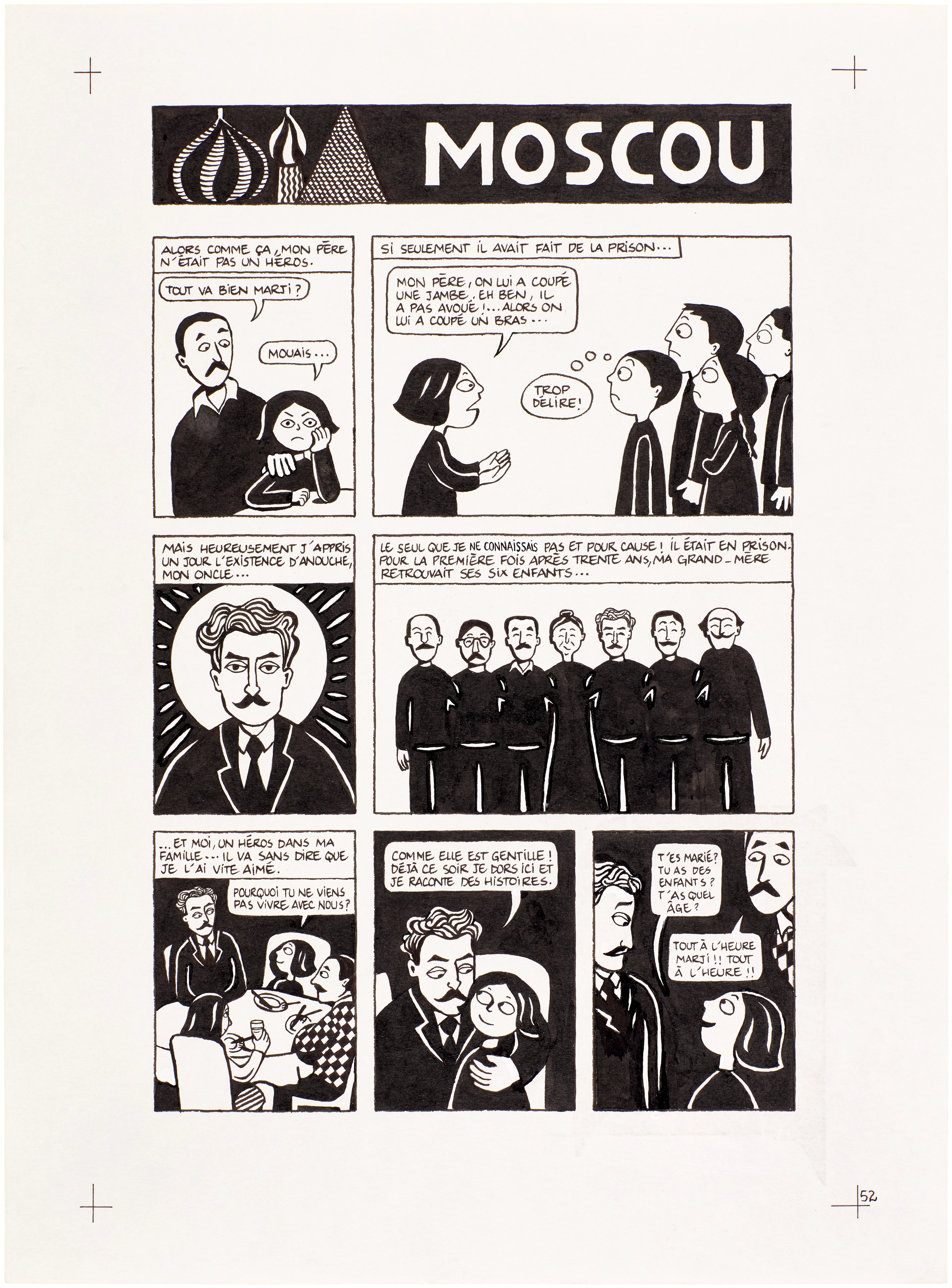 Persepolis (Original Book Art, page 52)
