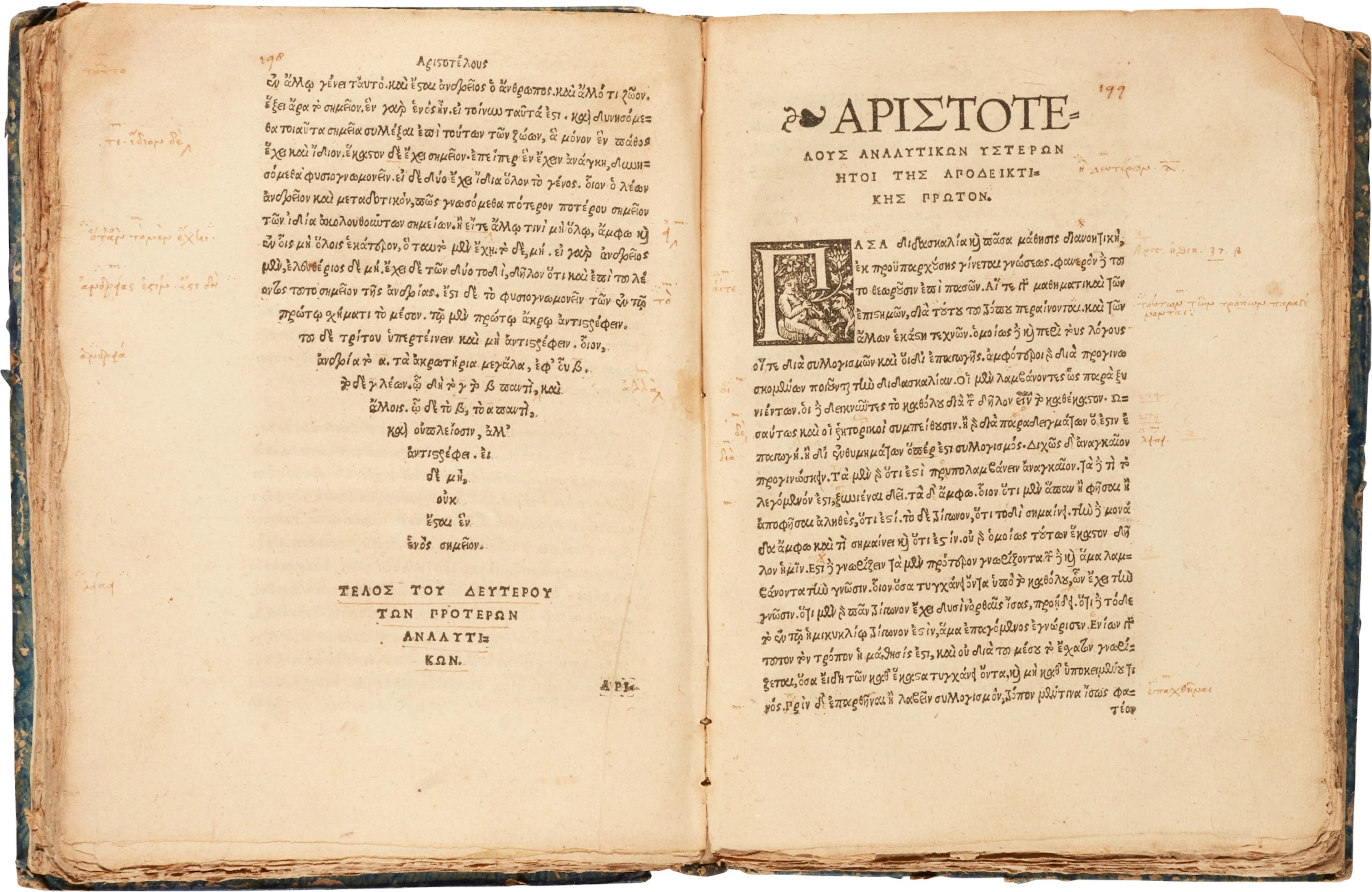 Porphyrius and Aristotle