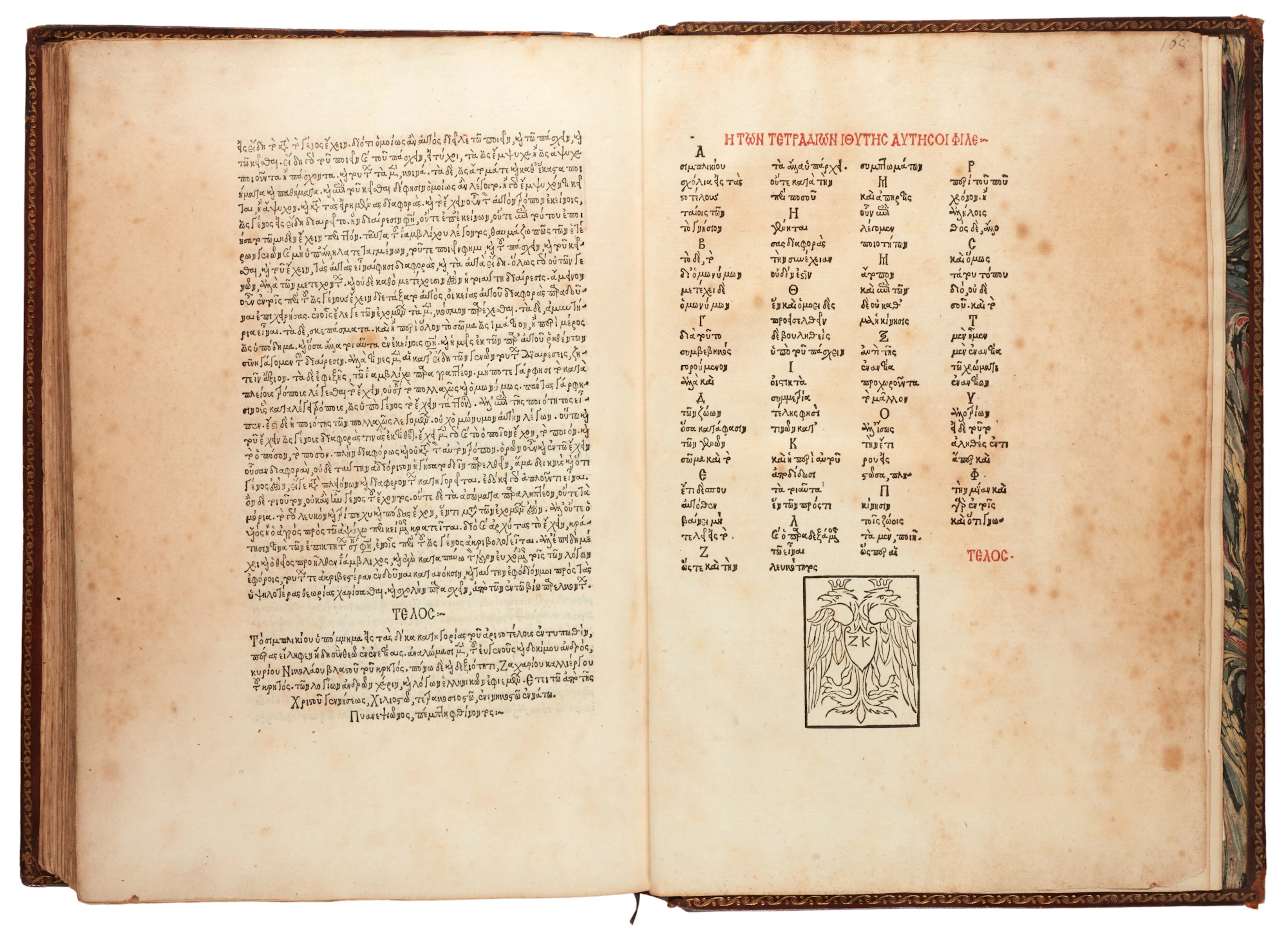 Simplicius, Venice, Callierges, 1499, diced calf with arms of Michael Wodhull