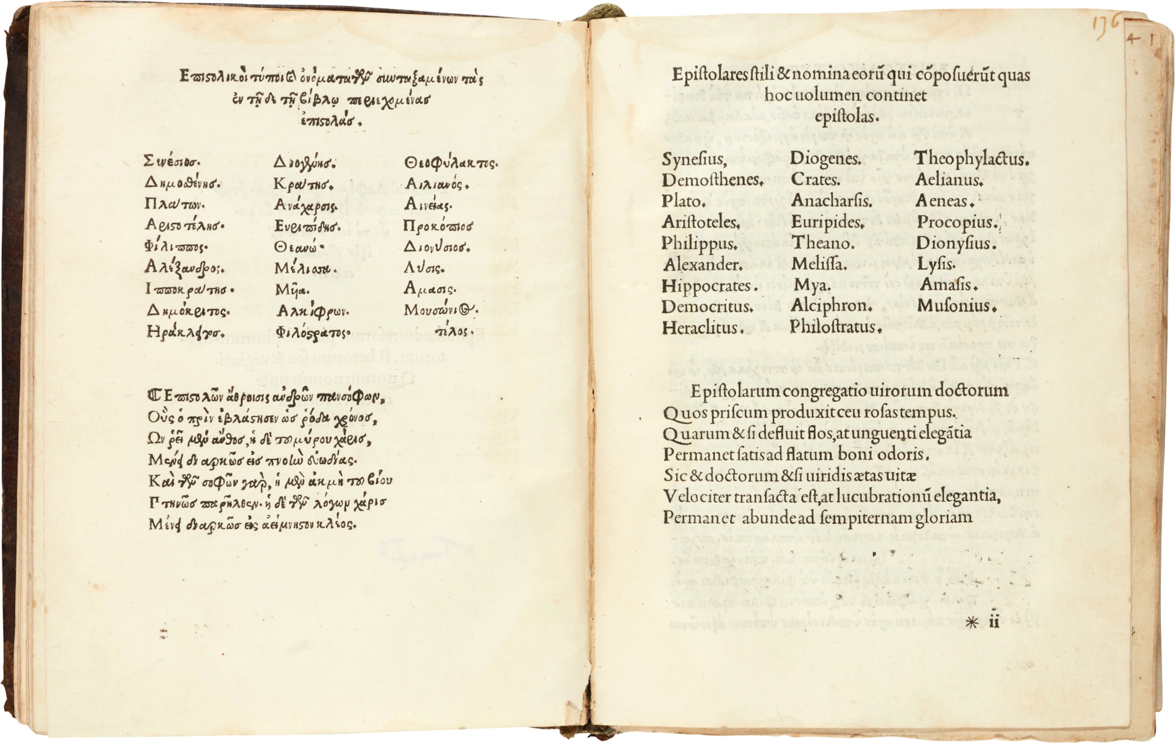 Epistolae diversorum philosophorum, Venice, Aldus, 1499, old calf