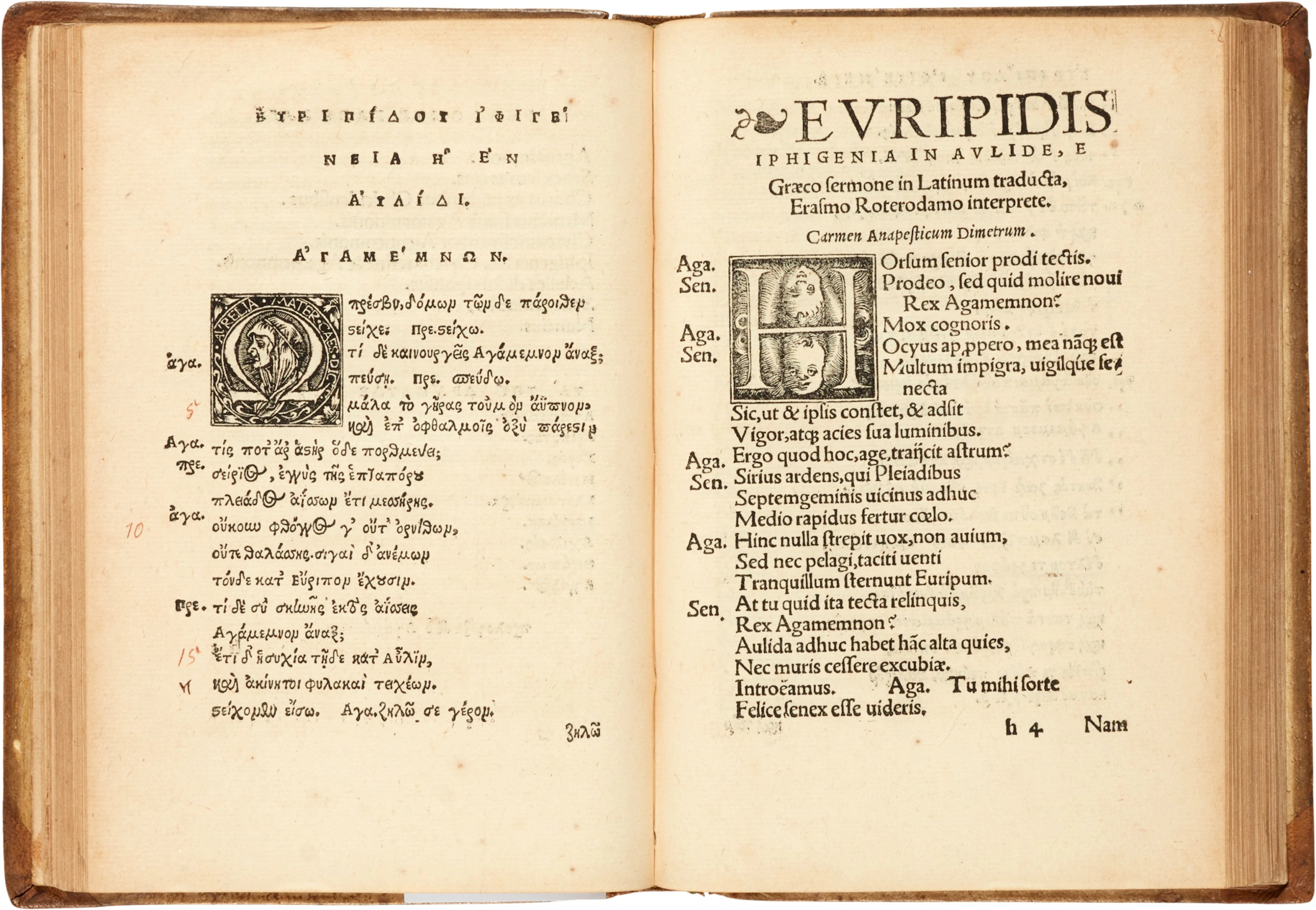 Euripides, Tragoediae, Basel, 1524, near-contemporary German pigskin binding