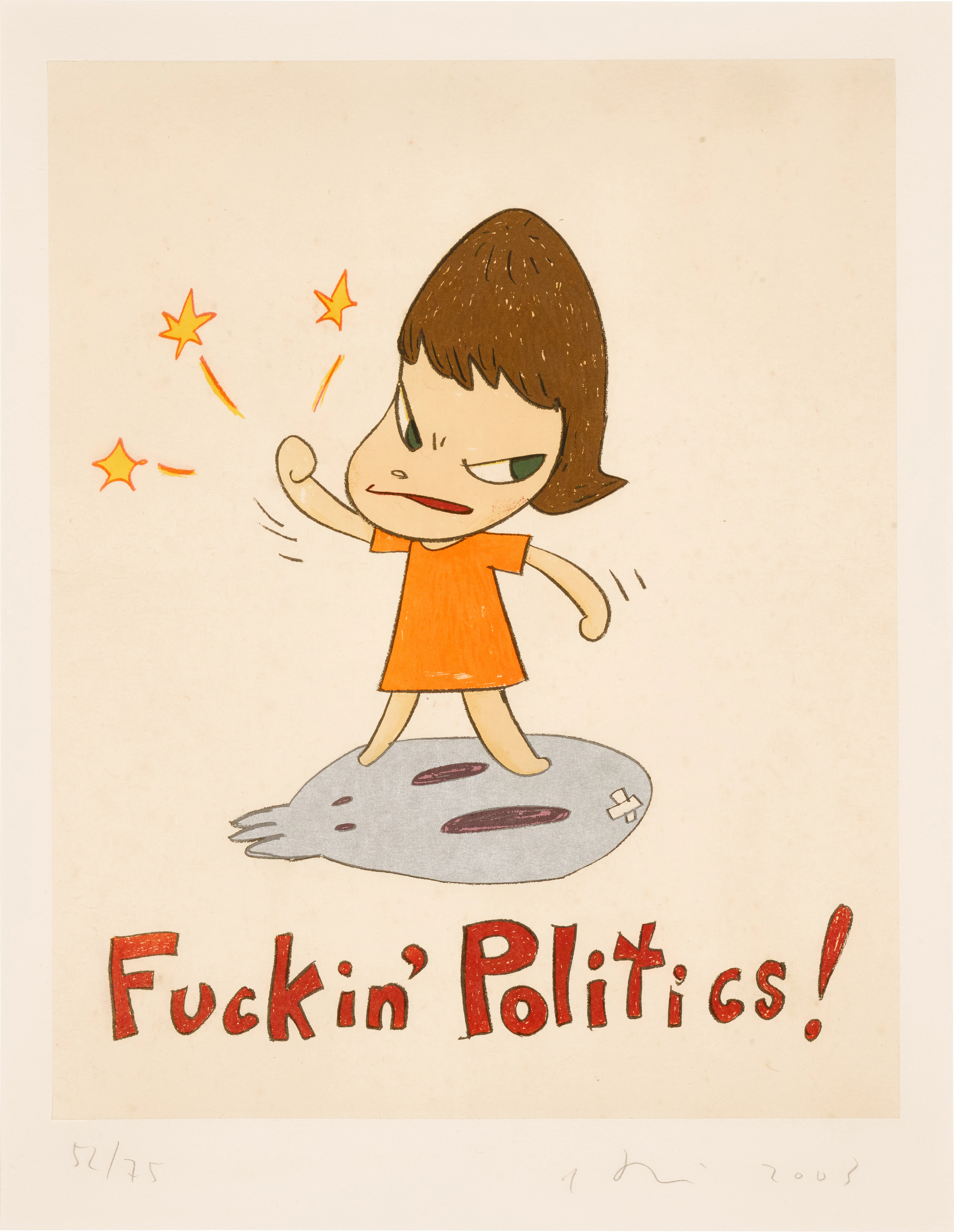 Fuckin’ Politics!