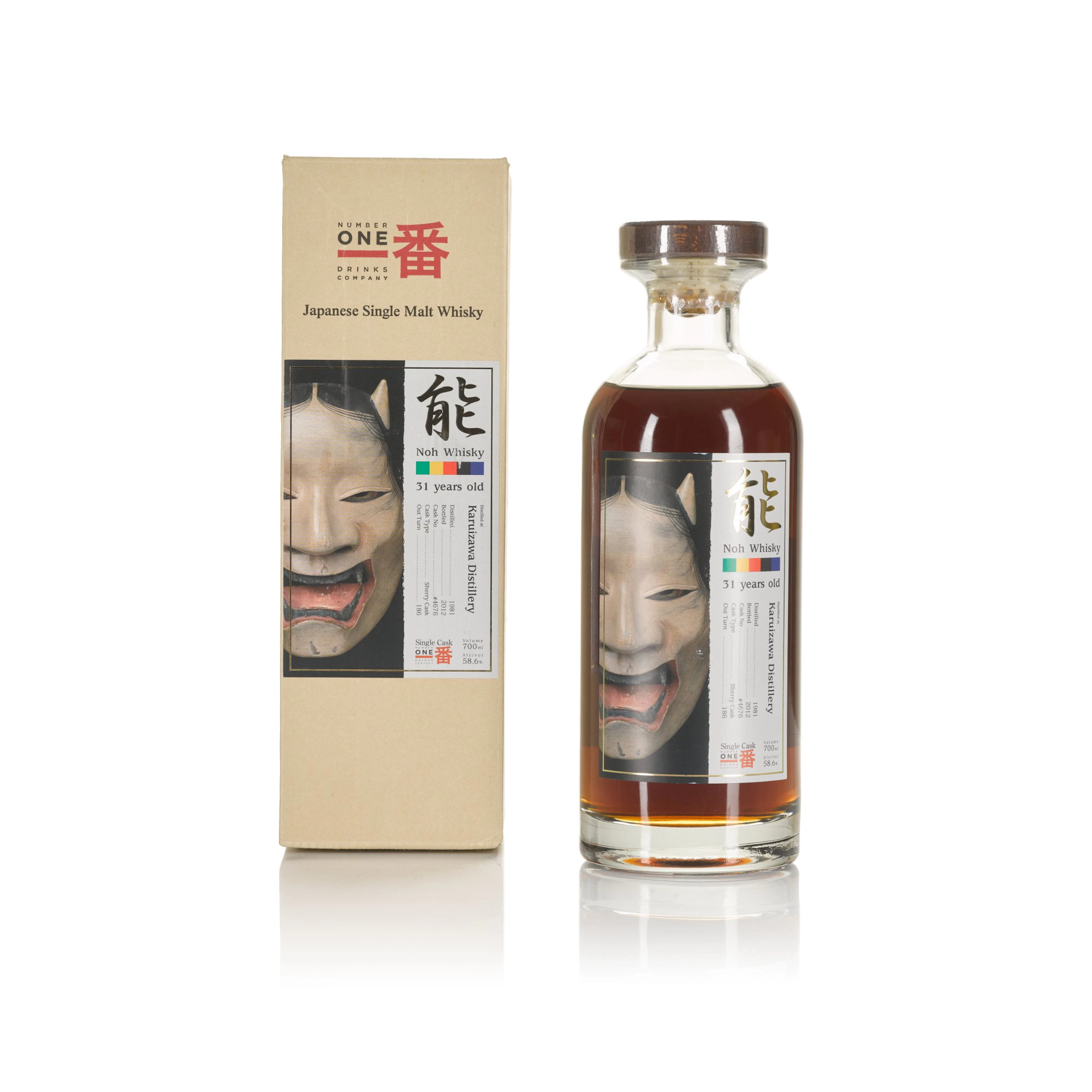 輕井澤 "能" Karuizawa Noh 31 Year Old Cask #4676 58.6 abv 1981 (1 BT 70cl)