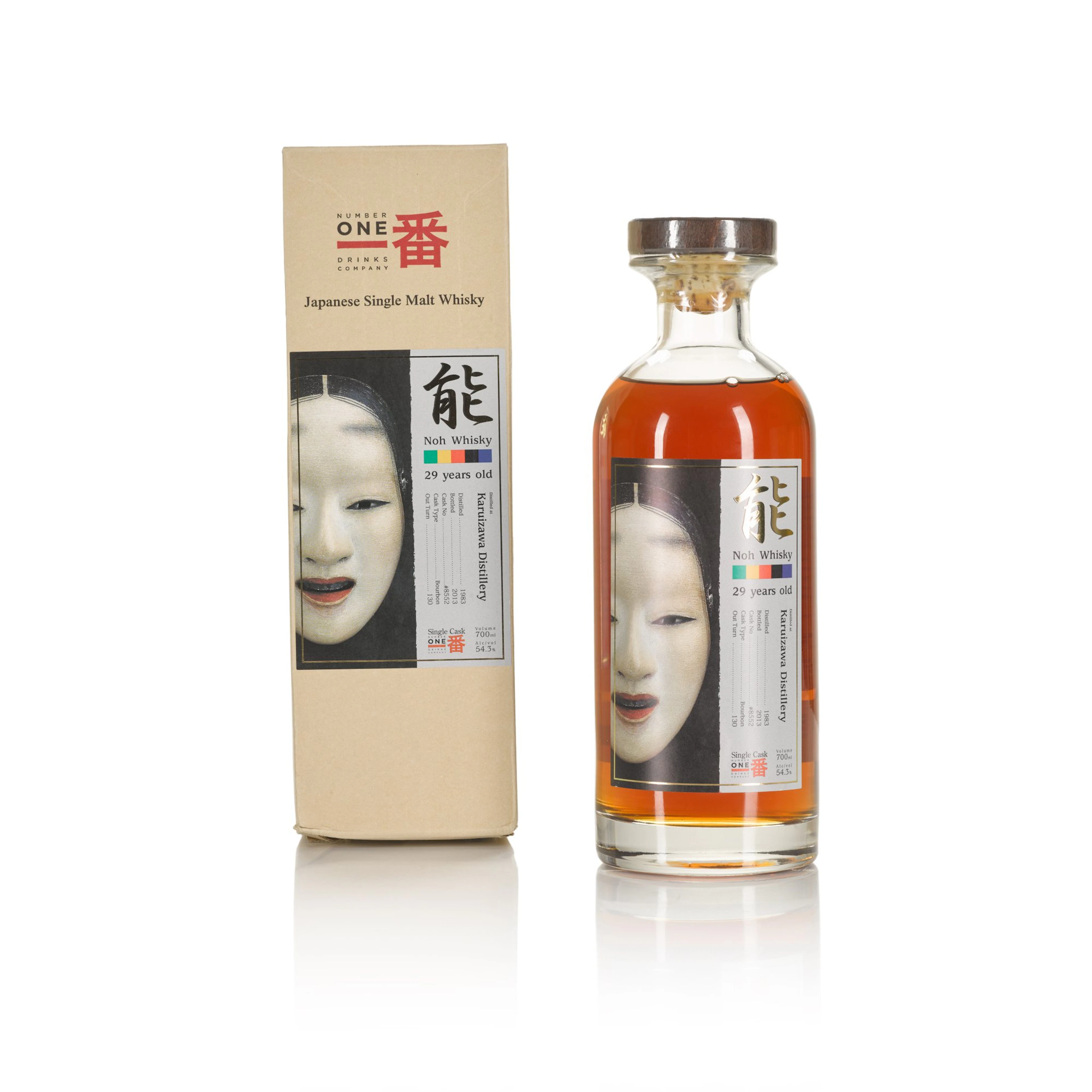 輕井澤 "能" Karuizawa Noh 29 Year Old Cask #8552 54.3 abv 1983 (1 BT 70cl)