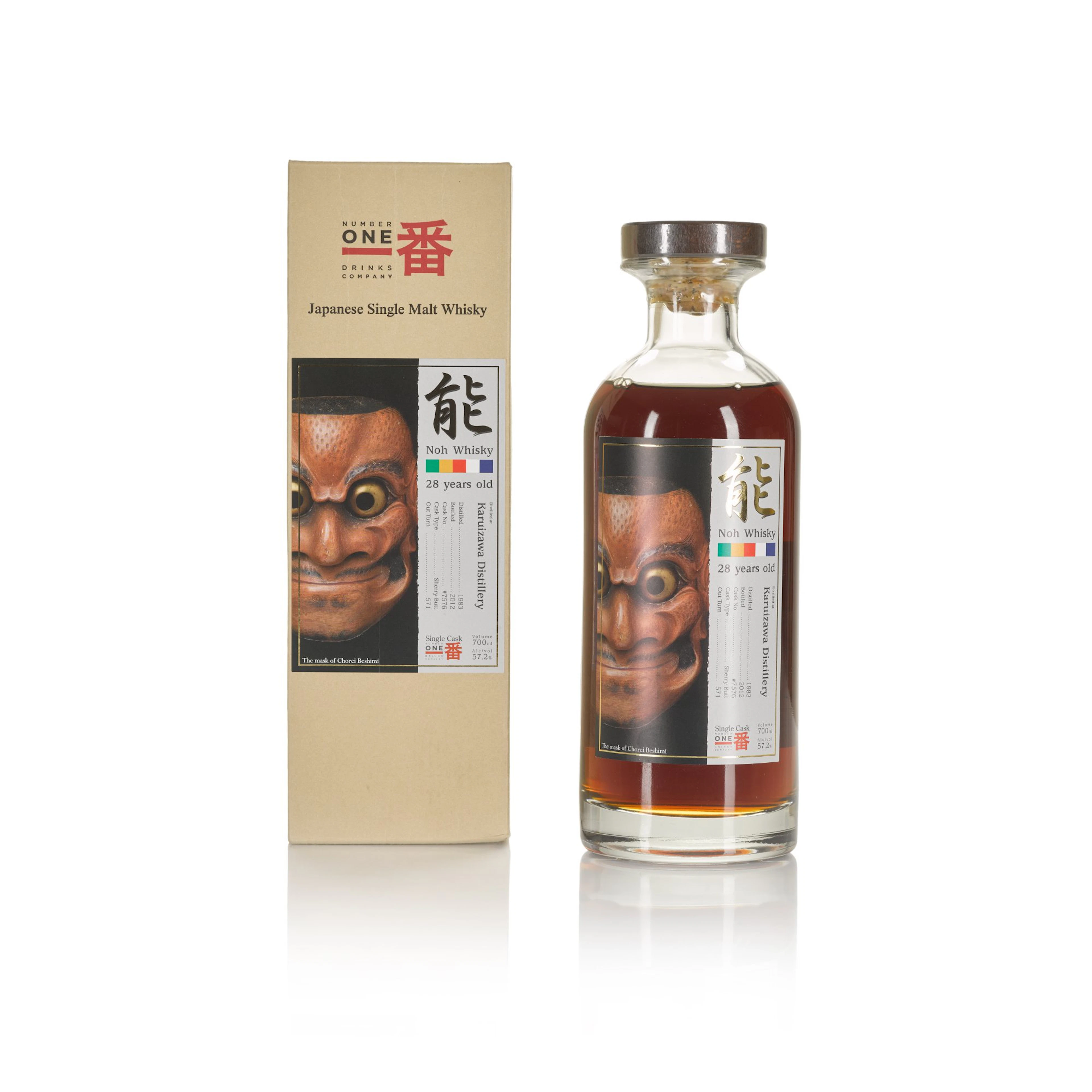 輕井澤 "能" Karuizawa Noh 28 Year Old #7576 57.2 abv 1983 (1 BT 70cl)