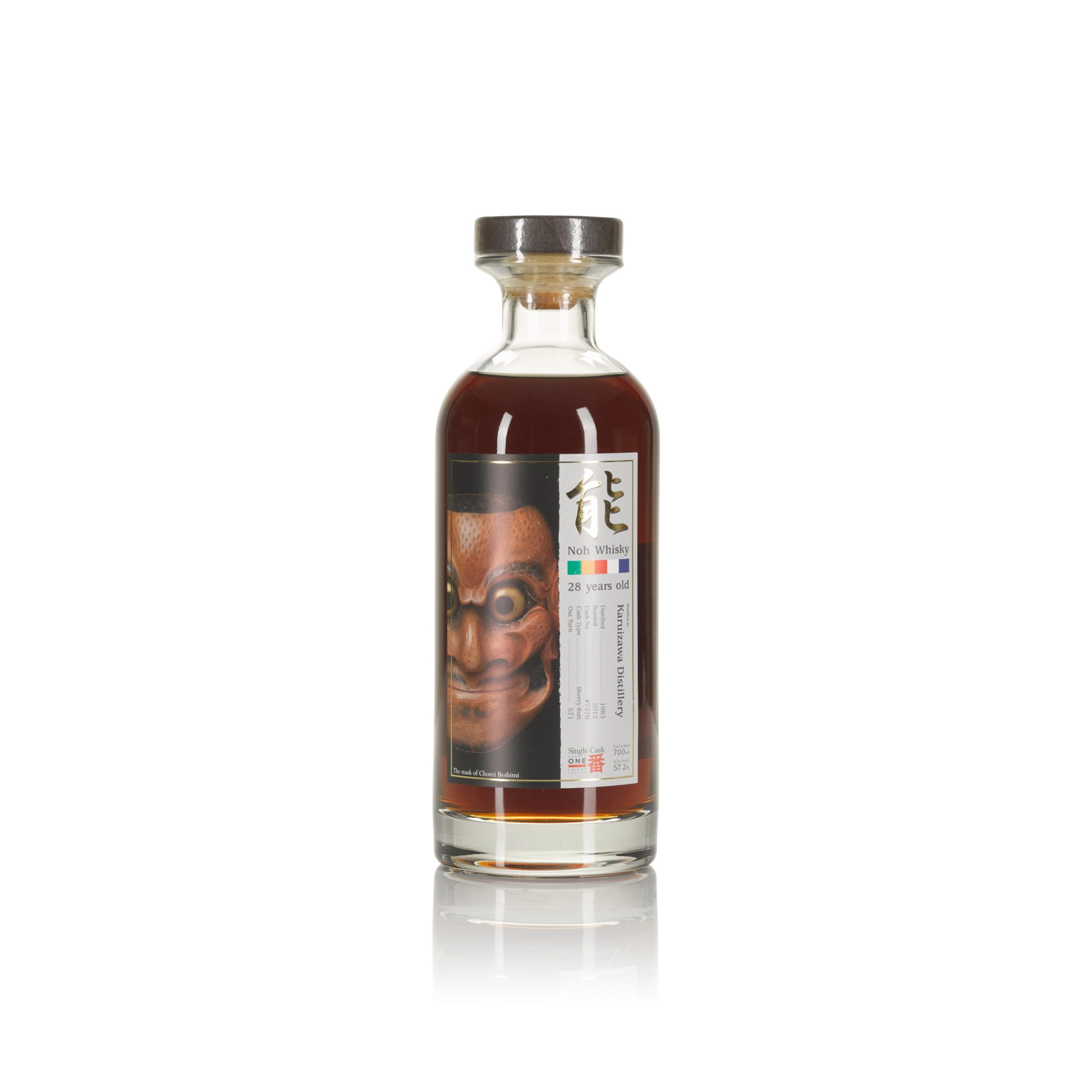 輕井澤 "能" Karuizawa Noh 28 Year Old #7576 57.2 abv 1983 (1 BT 70cl)