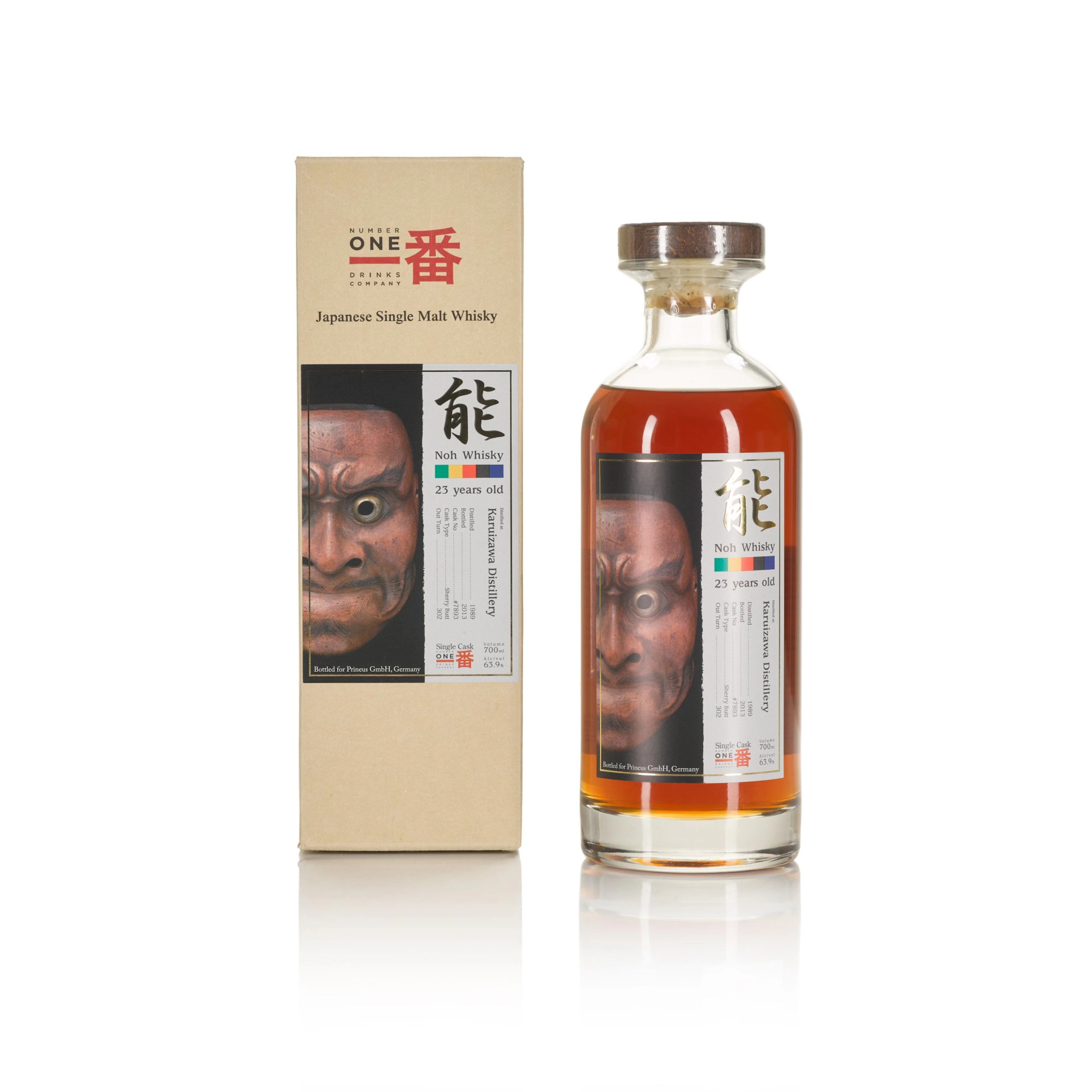 輕井澤 "能" Karuizawa Noh 23 Year Old Cask #7893 63.9 abv 1989 (1 BT 70cl)