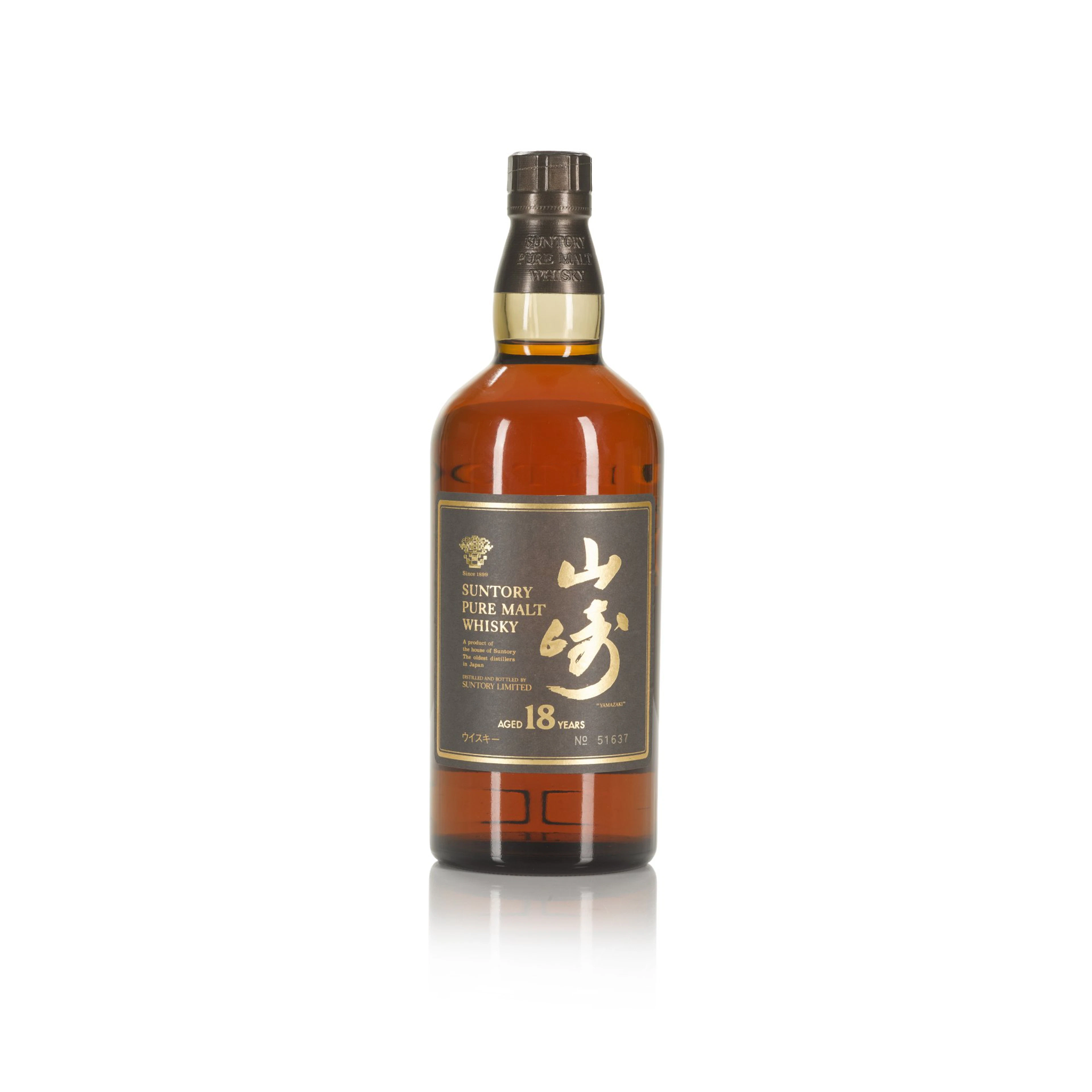 山崎 Yamazaki 18 Year Old Suntory Pure Malt 43.0 abv NV (1 BT 75cl)