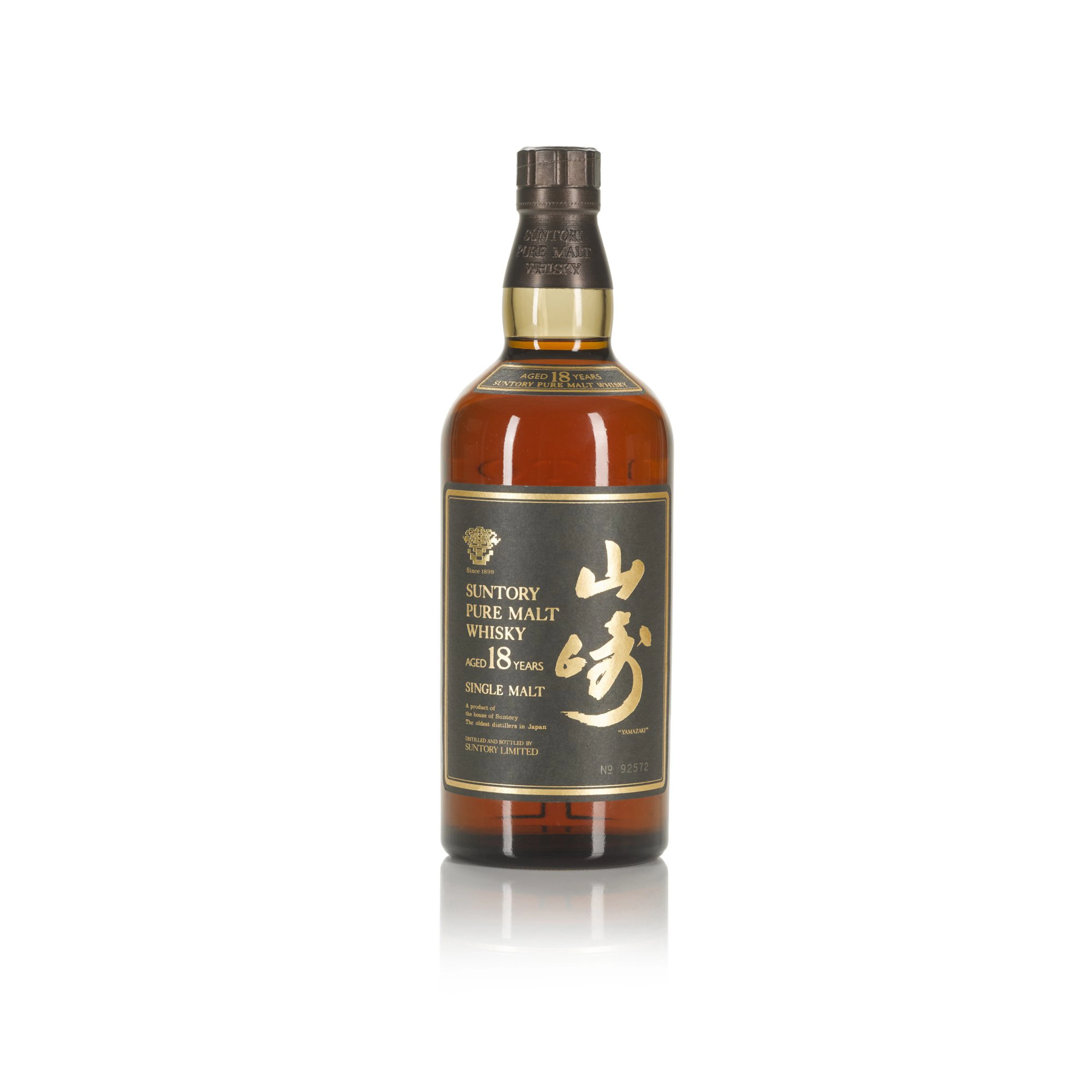 山崎 Yamazaki 18 Year Old Suntory Pure Malt 43.0 abv NV (1 BT 75cl)