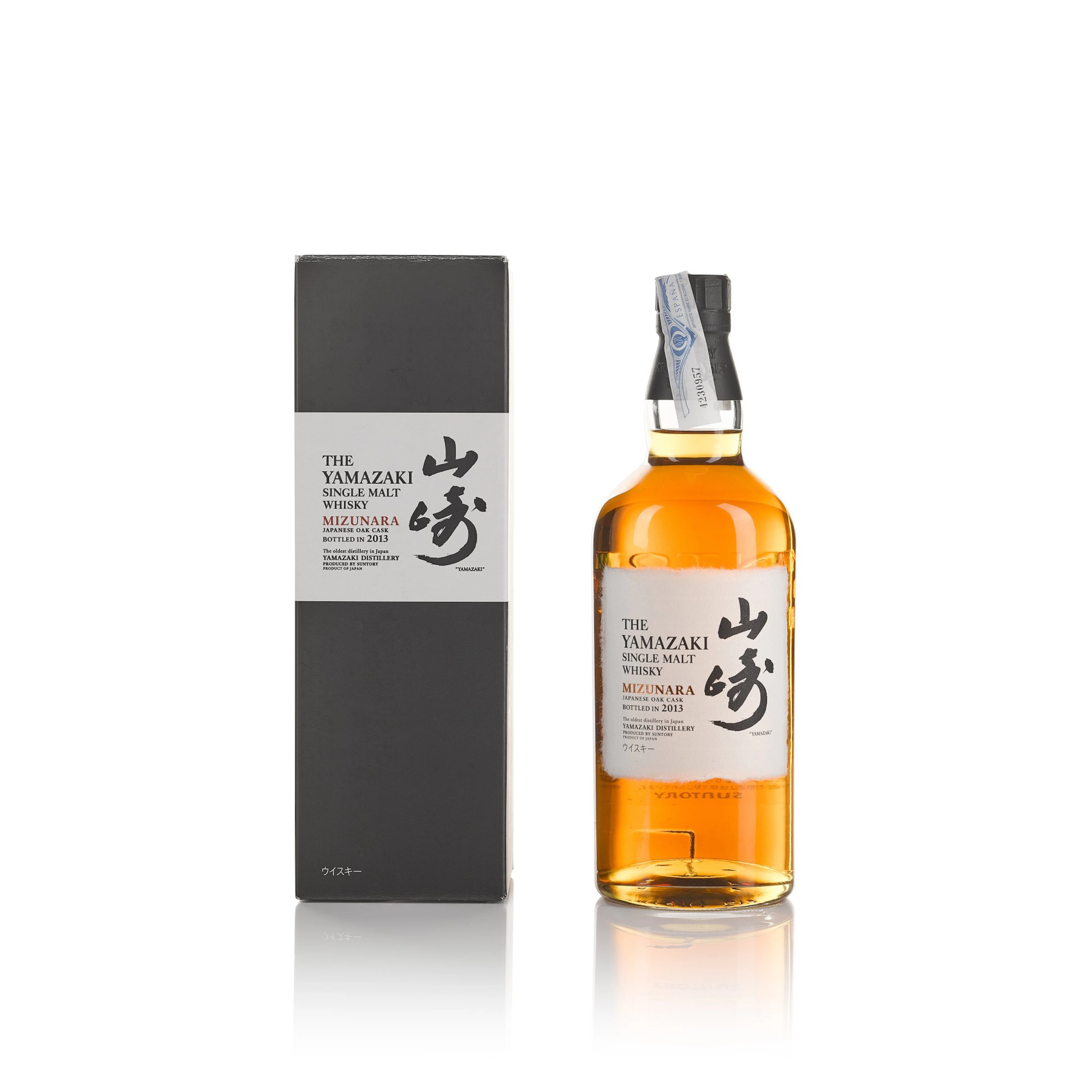 山崎 The Yamazaki Mizunara 2013 Edition 48.0 abv NV (1 BT 70cl)