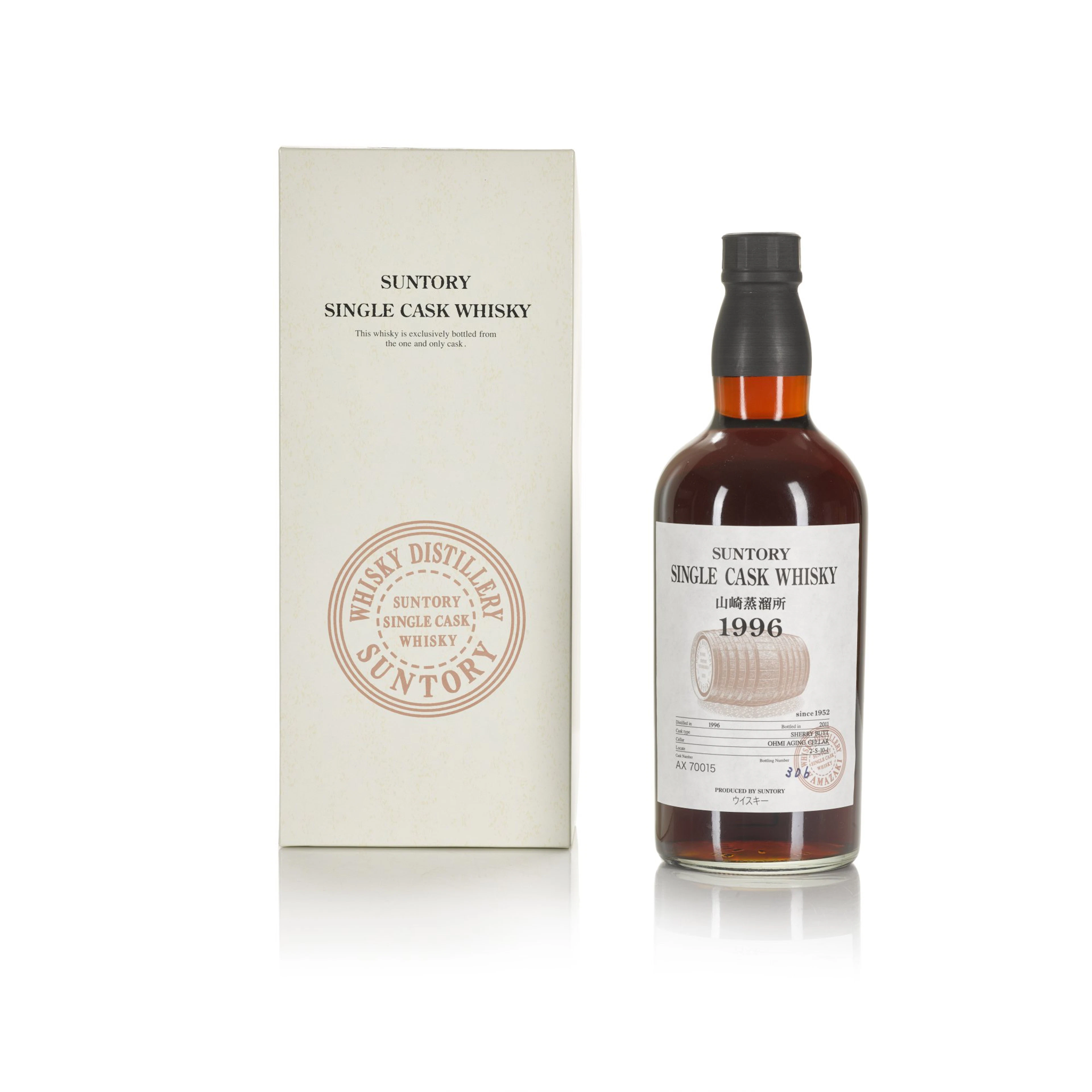 山崎 Yamazaki Single Cask #AX70015 59.0 abv 1996 (1 BT 70cl)