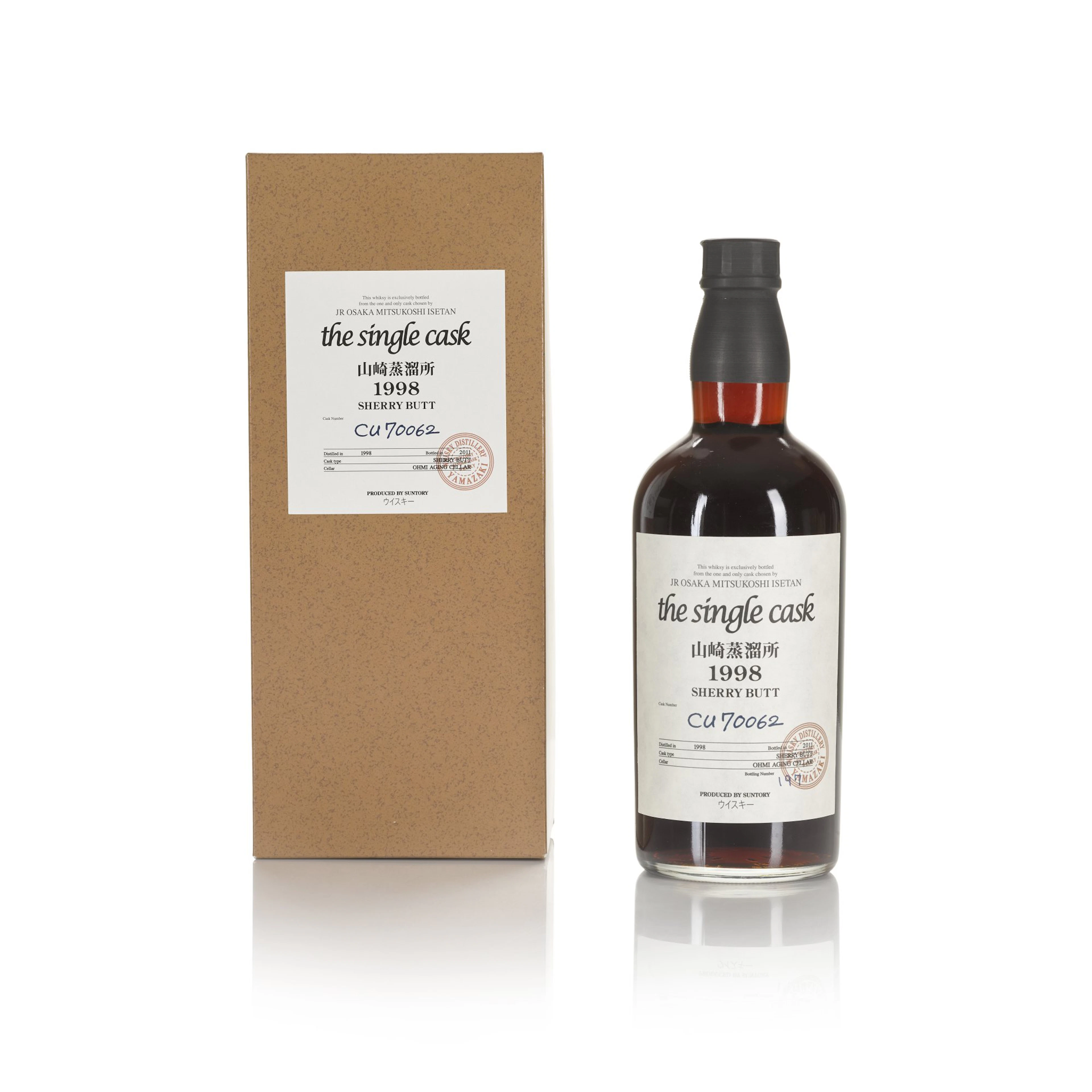 山崎 Yamazaki Single Cask #CU70062 61.0 abv 1998 (1 BT 70cl)