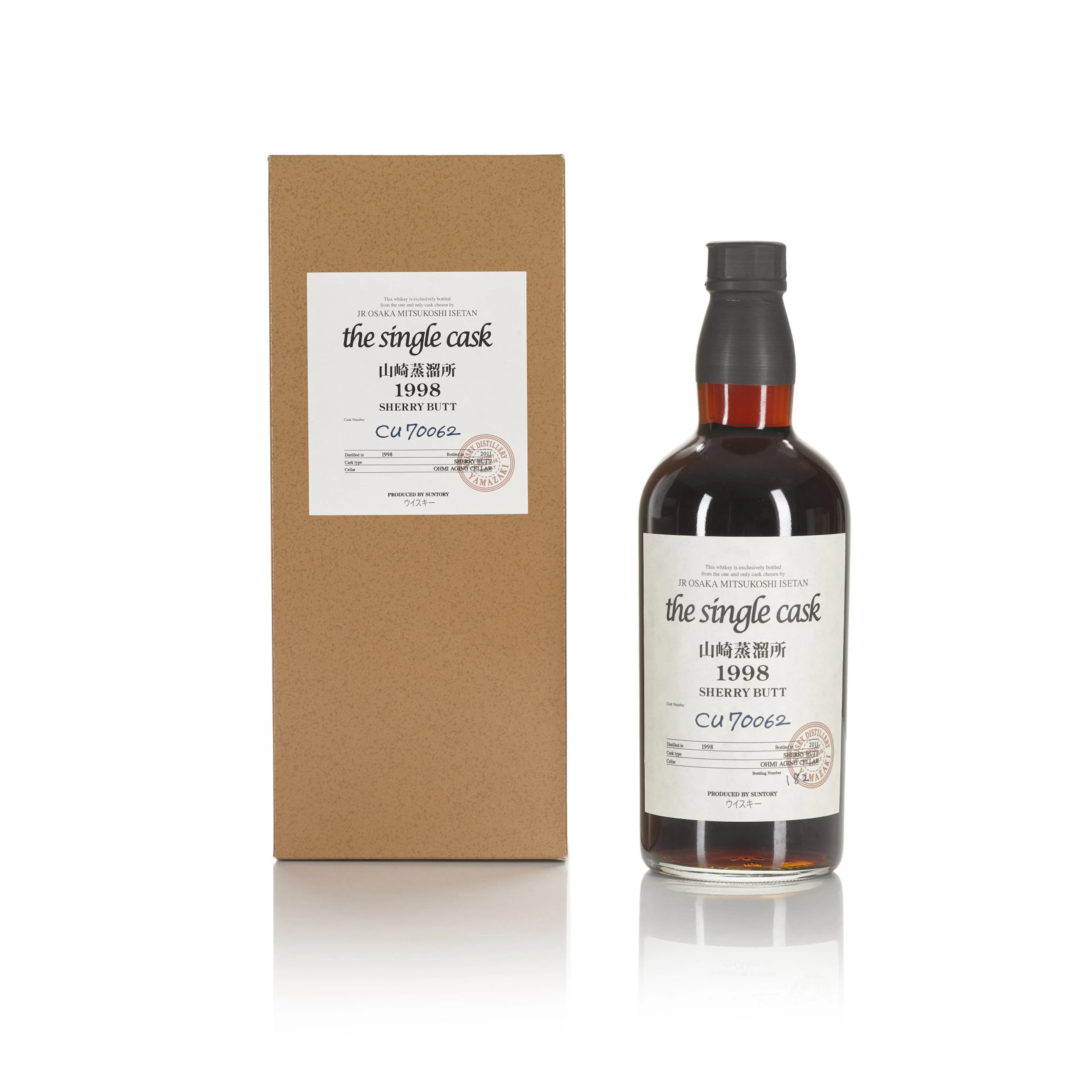 山崎 Yamazaki Single Cask #CU70062 61.0 abv 1998 (1 BT 70cl)