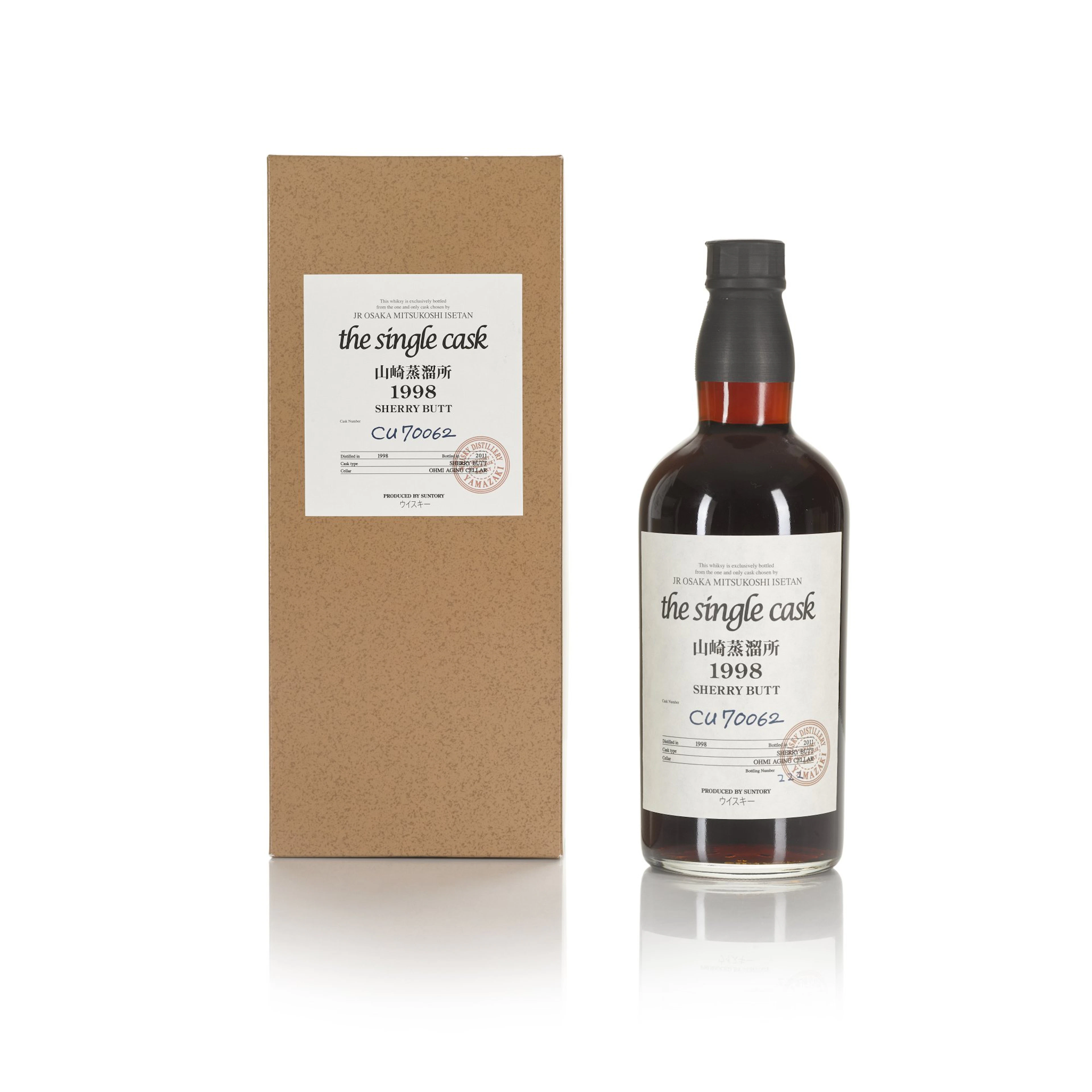 山崎 Yamazaki Single Cask #CU70062 61.0 abv 1998 (1 BT 70cl)