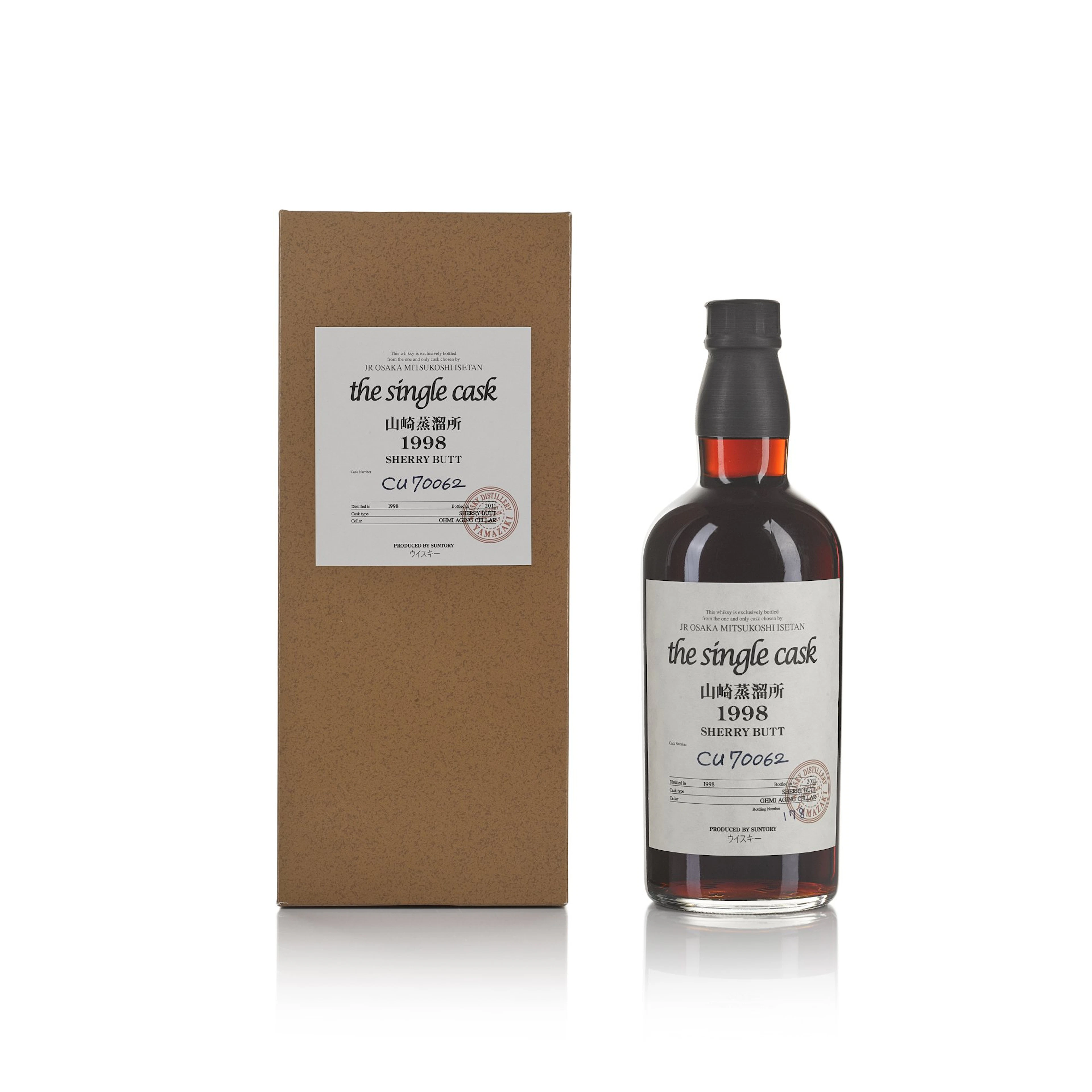 山崎 Yamazaki Single Cask #CU70062 61.0 abv 1998 (1 BT 70cl)