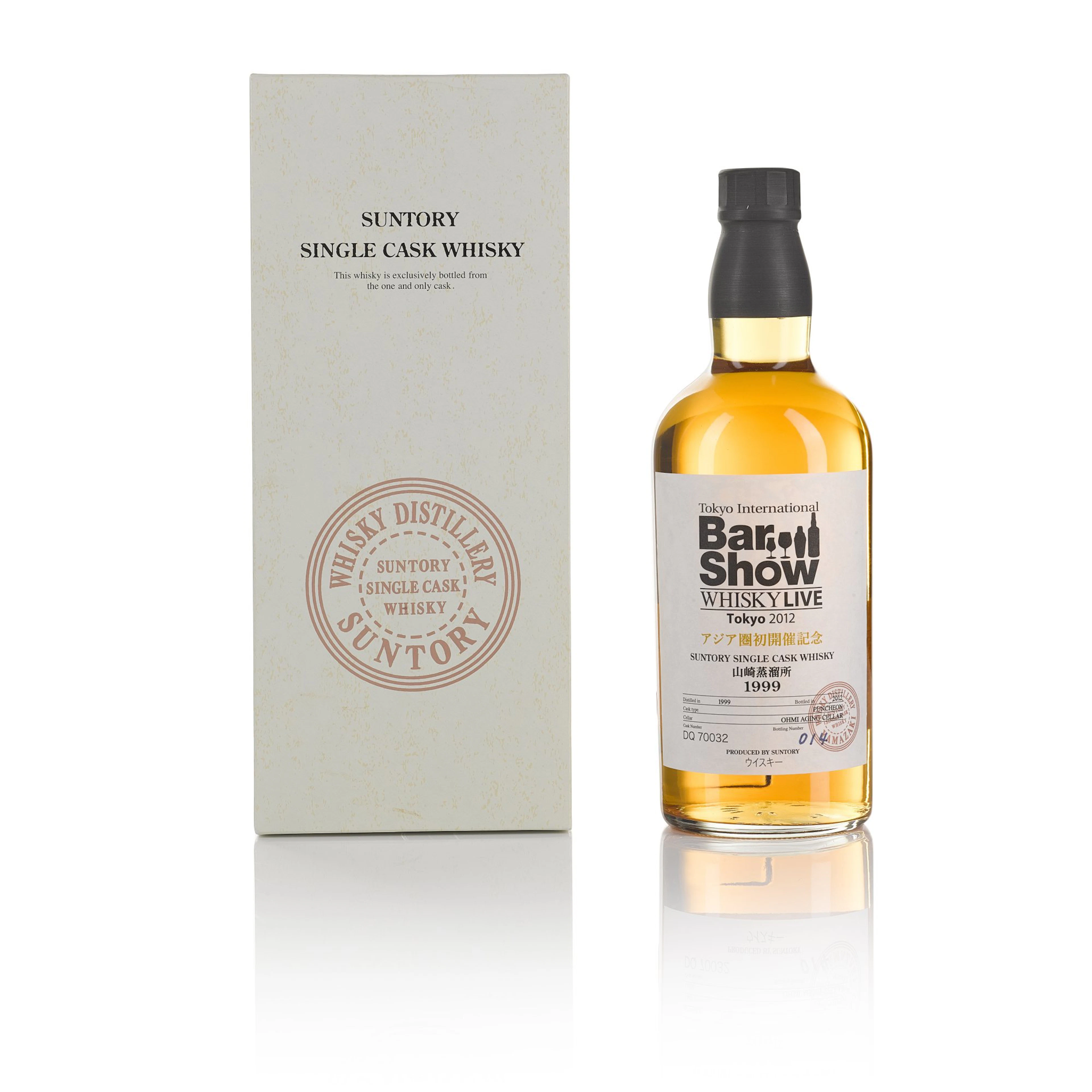 山崎 Yamazaki Single Cask #DQ70032 54.0 abv 1999 (1 BT 70cl)