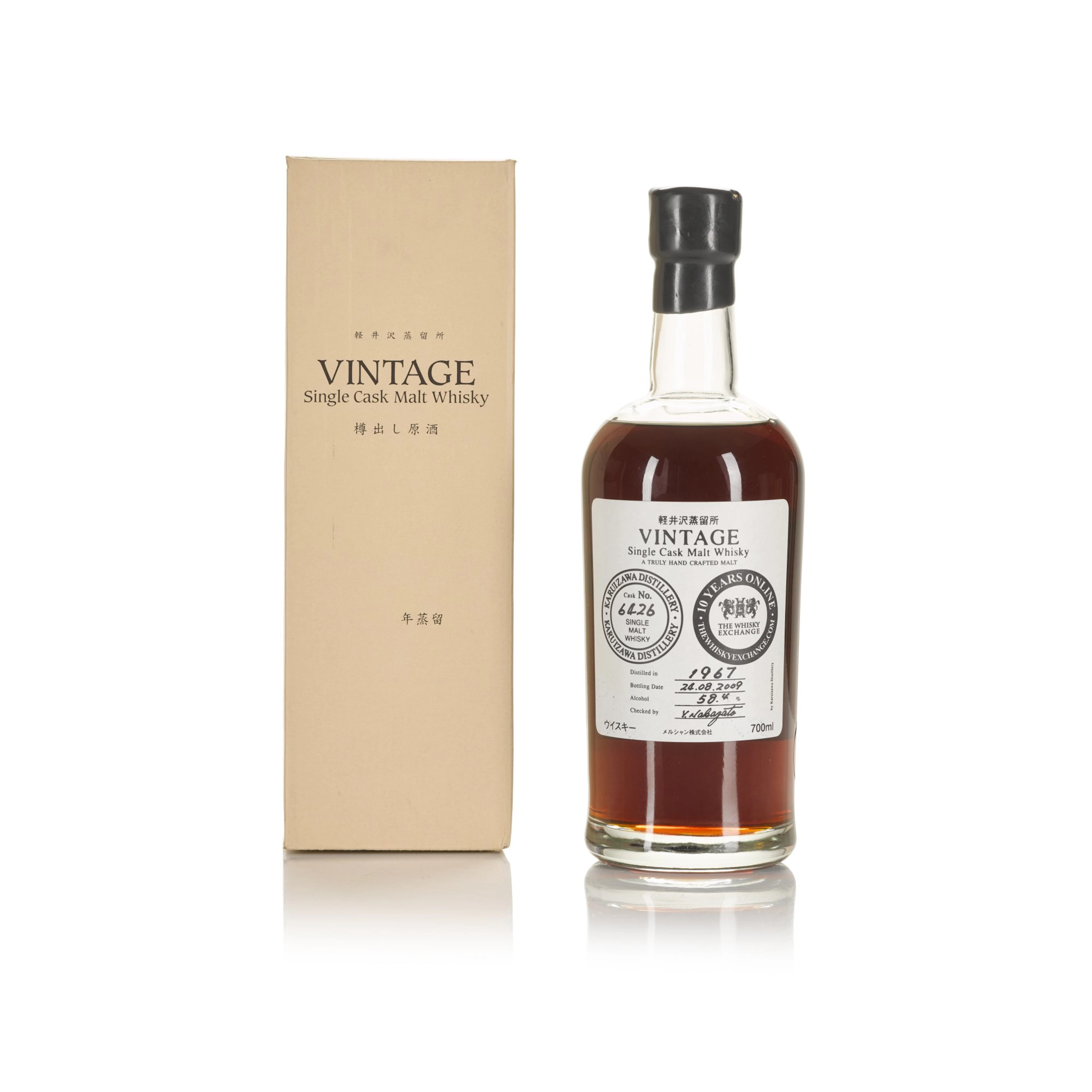 輕井澤 Karuizawa Vintage Cask #6426 The Whisky Exchange 58.4 abv 1967 (1 BT 70cl)