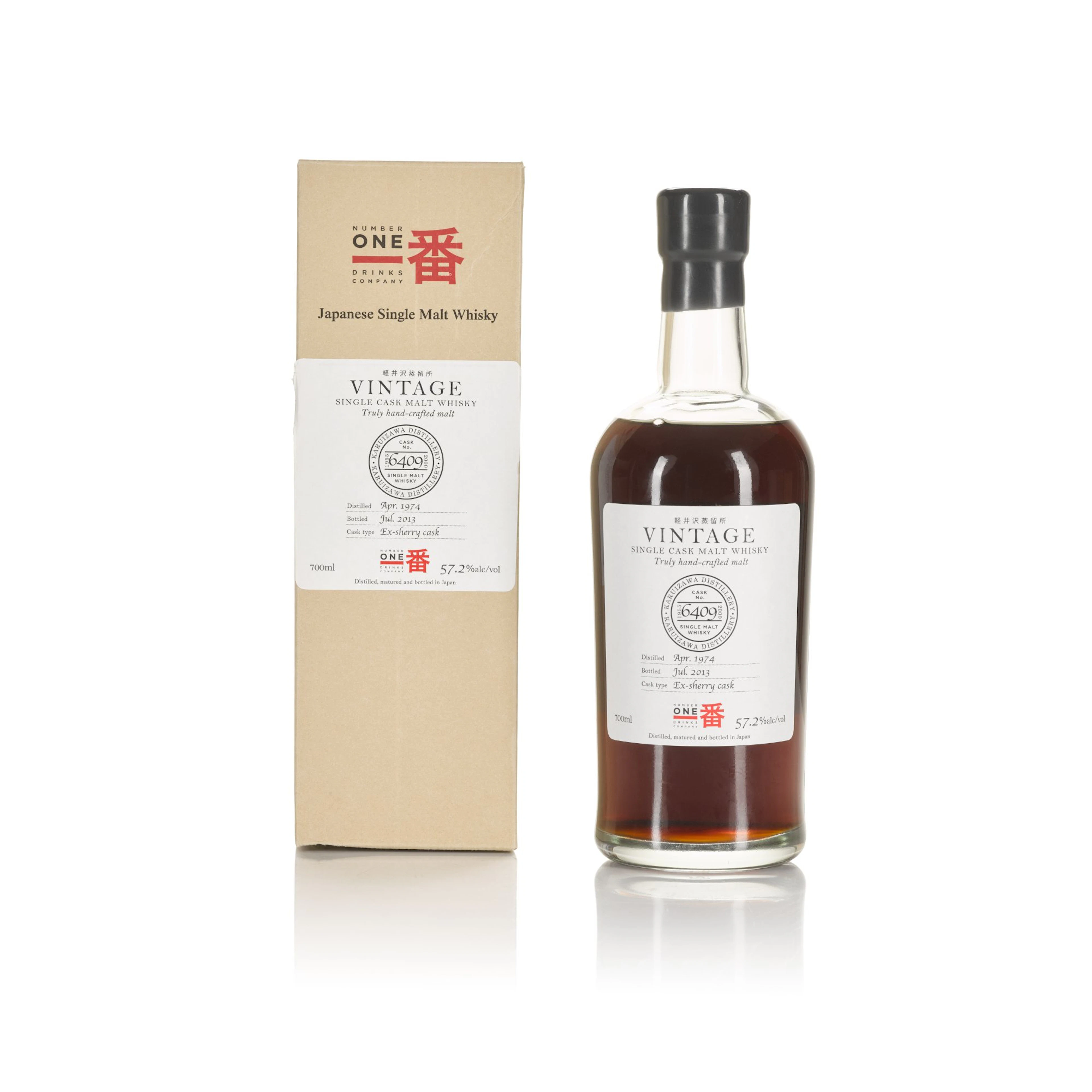 輕井澤 Karuizawa Vintage Cask #6409 57.2 abv 1974 (1 BT 70cl)