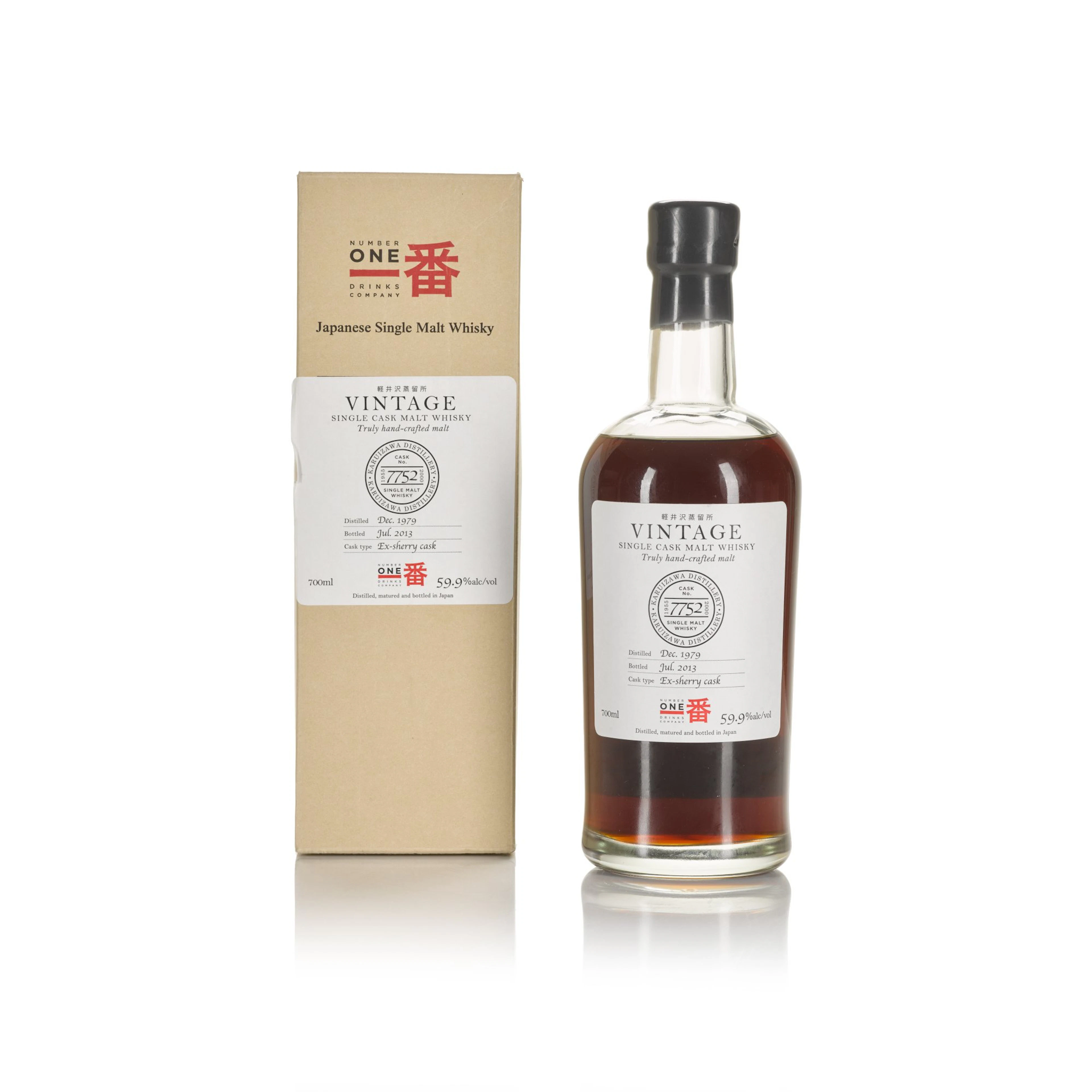 輕井澤 Karuizawa Vintage Cask #7752 59.9 abv 1979 (1 BT 70cl)