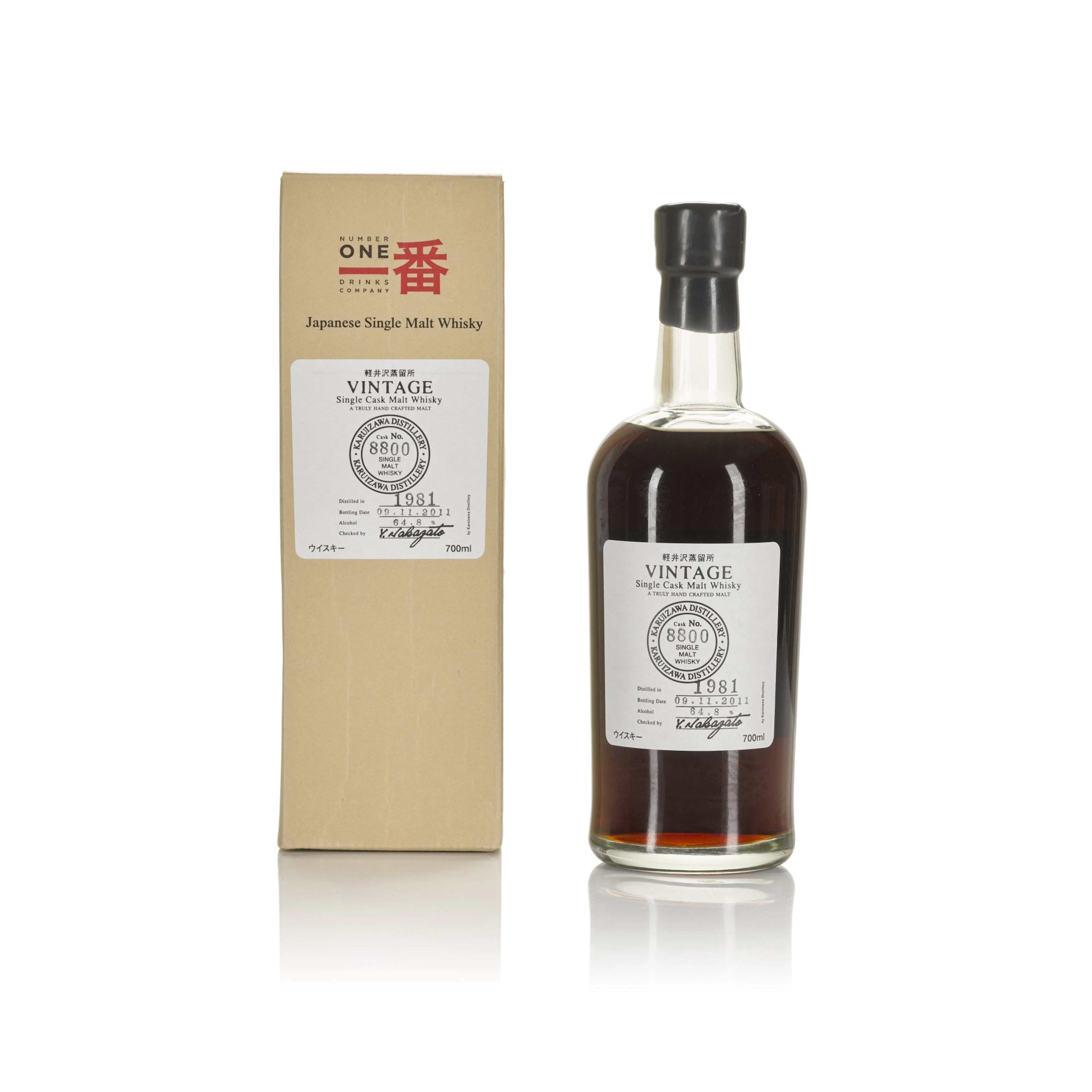 輕井澤 Karuizawa Vintage Cask #8800 64.8 abv 1981 (1 BT 70cl)