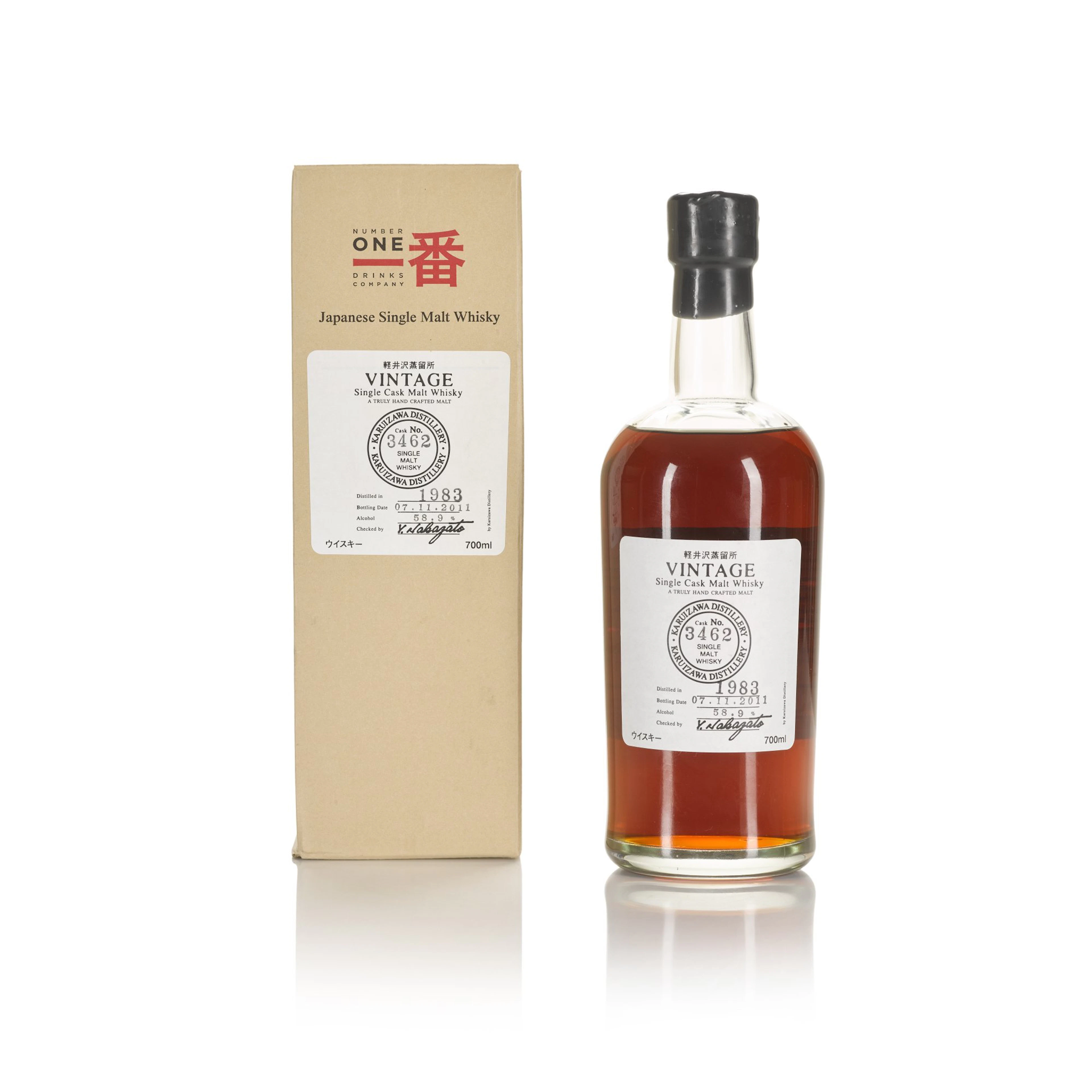 輕井澤 Karuizawa Vintage Cask #3462 58.9 abv 1983 (1 BT 70cl)