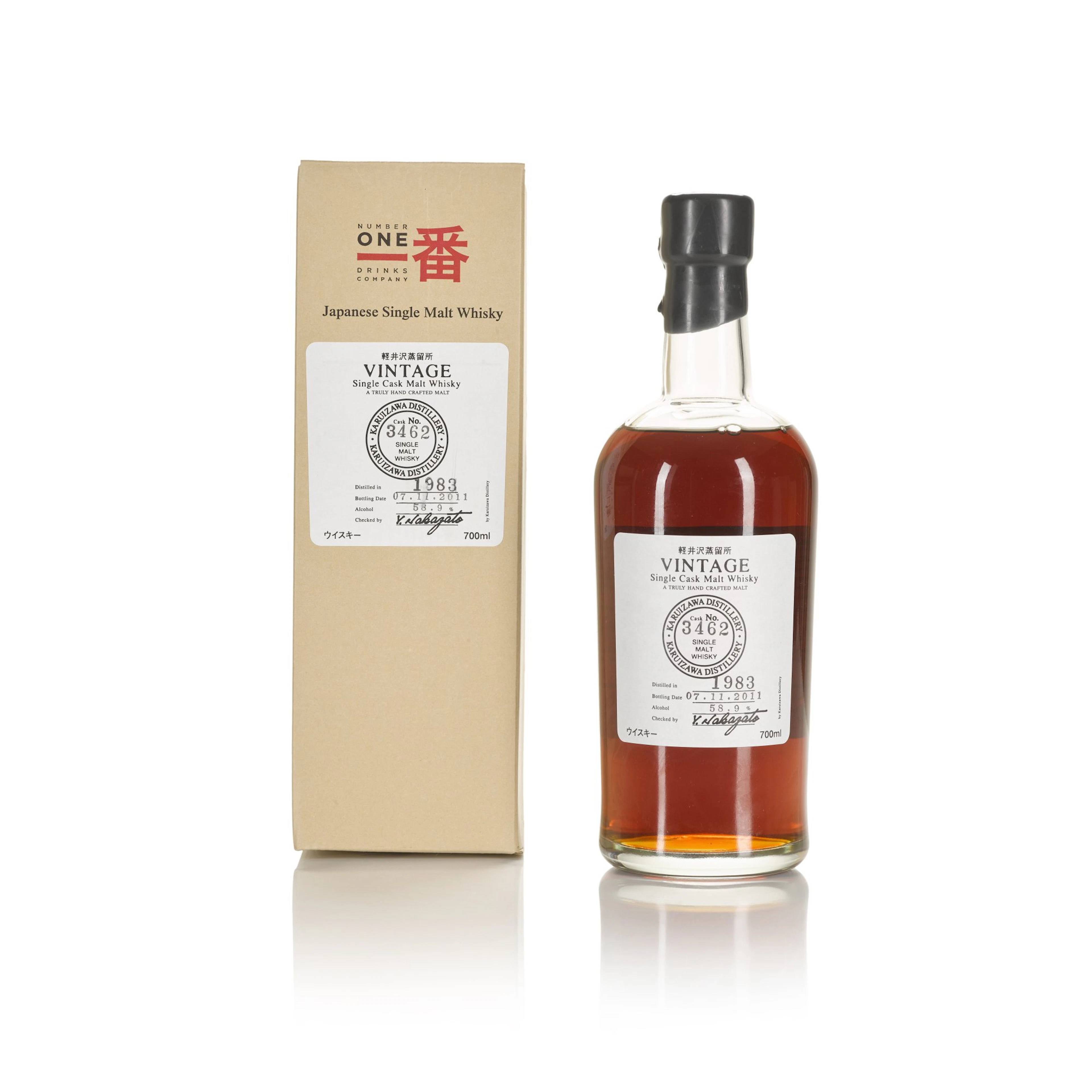 輕井澤 Karuizawa Vintage Cask #3462 58.9 abv 1983 (1 BT 70cl)