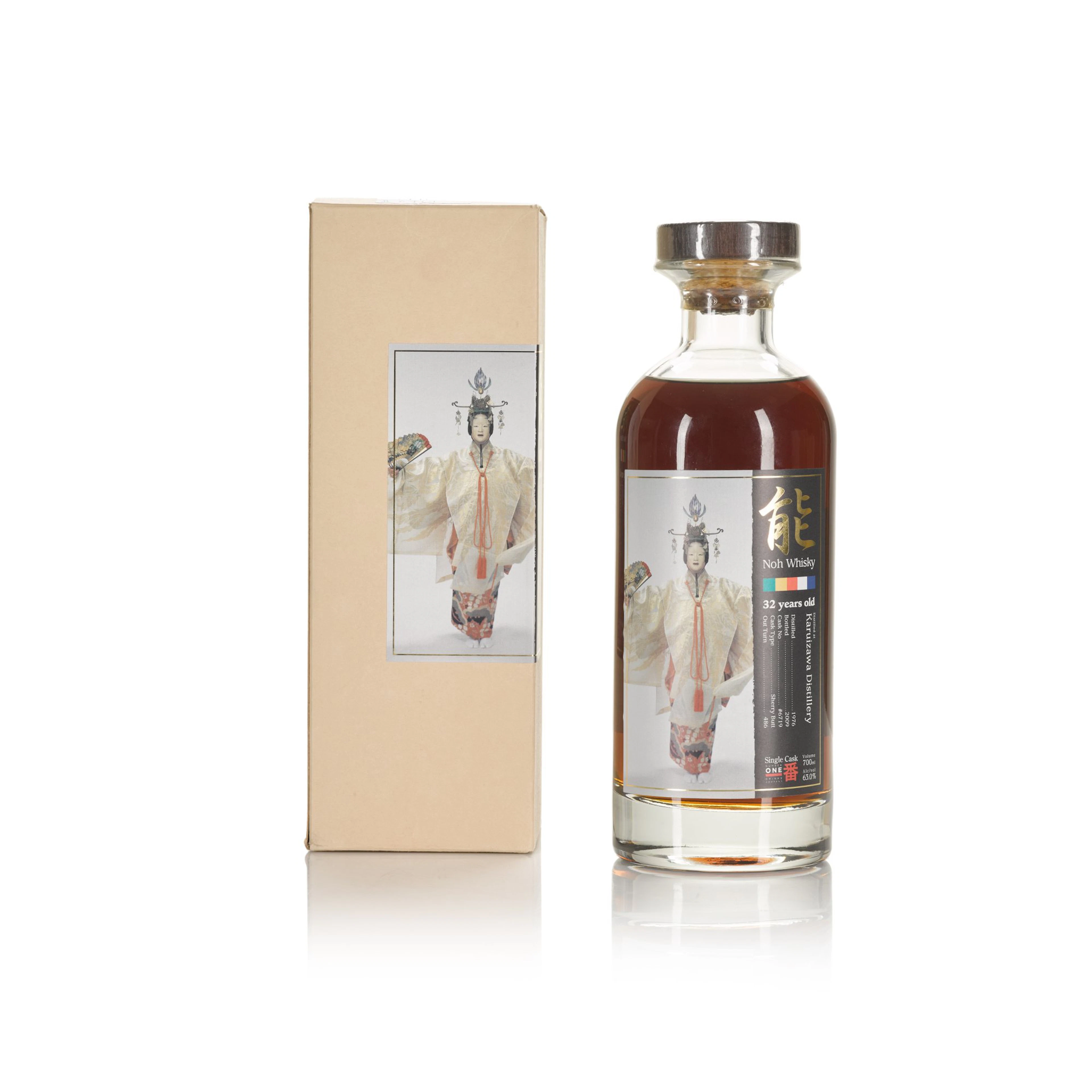 輕井澤 "能" Karuizawa Noh 32 Year Old Cask #6719 63.0 abv 1976 (1 BT 70cl)
