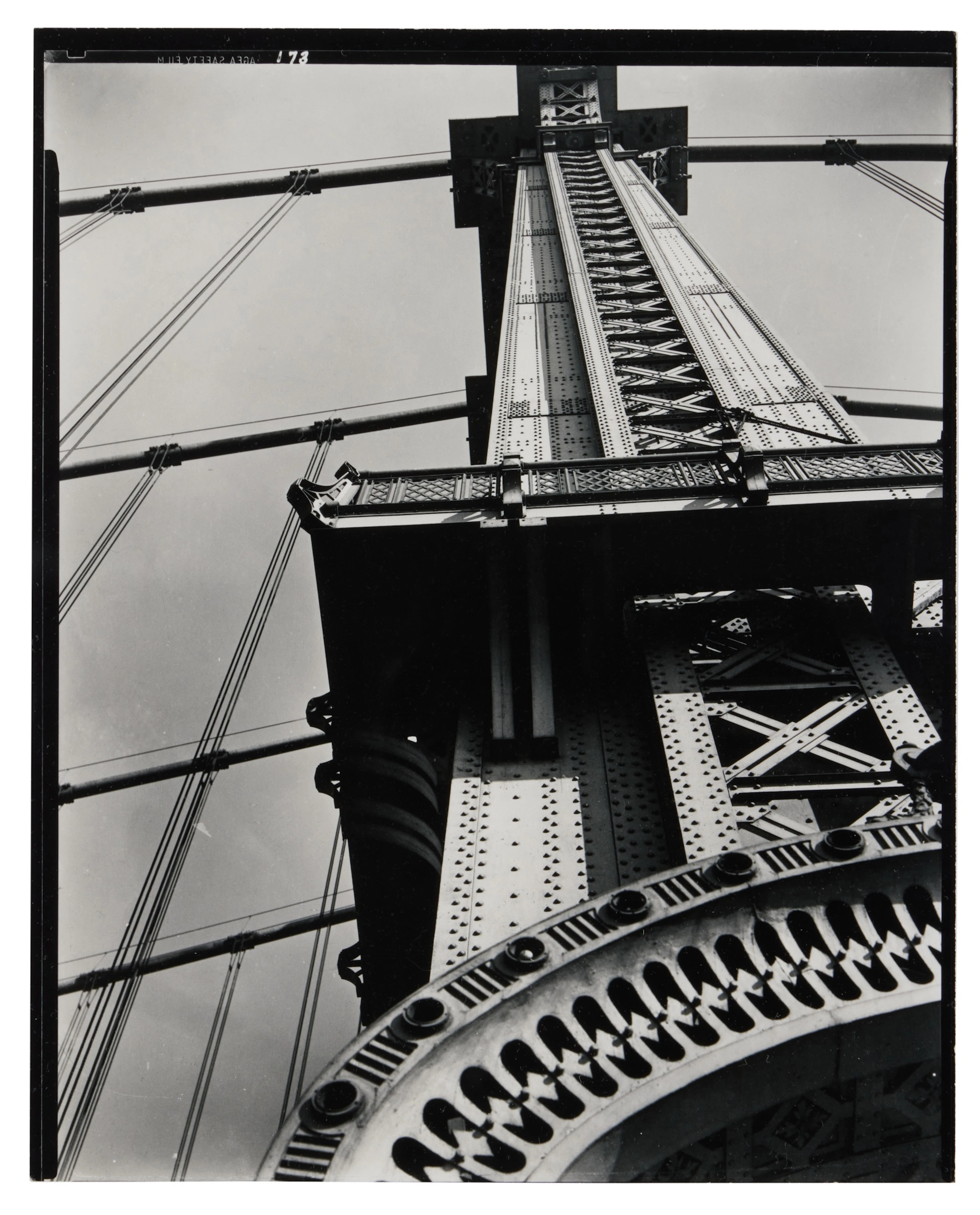 Manhattan Bridge (Looking Up), New York