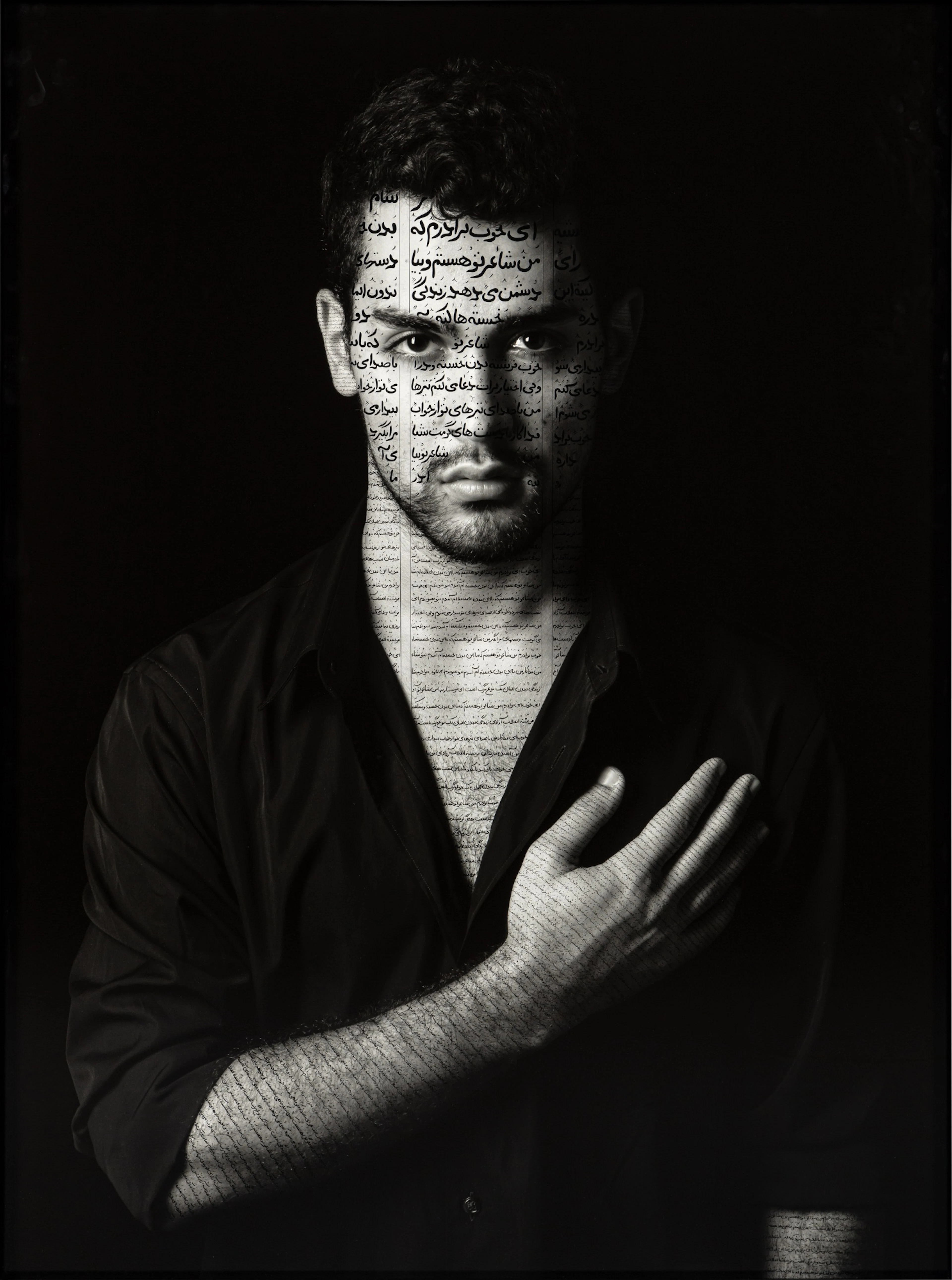 Salah, from 'The Book of Kings' series