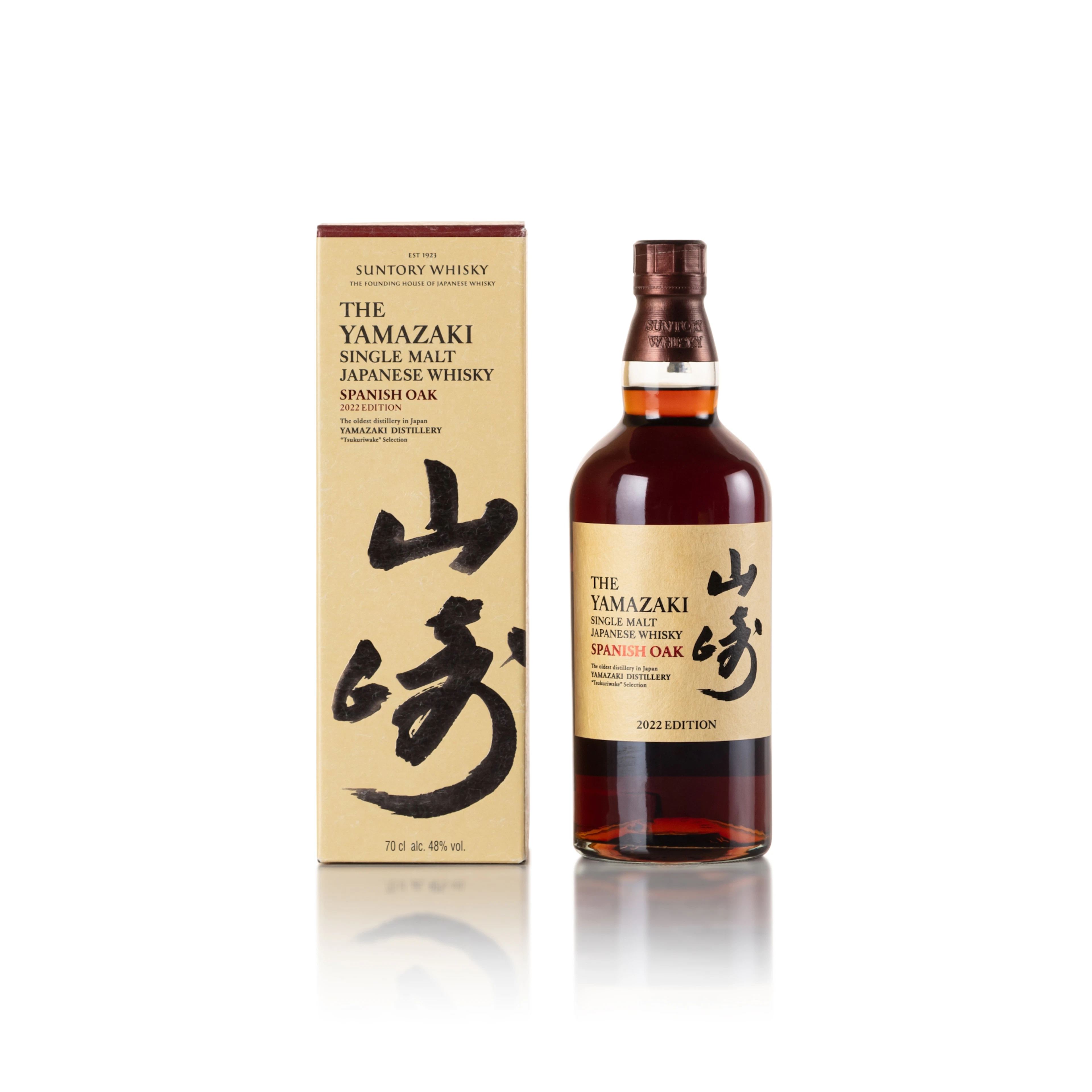 The Yamazaki Spanish Oak 48.0 abv NV (1 BT 70cl)