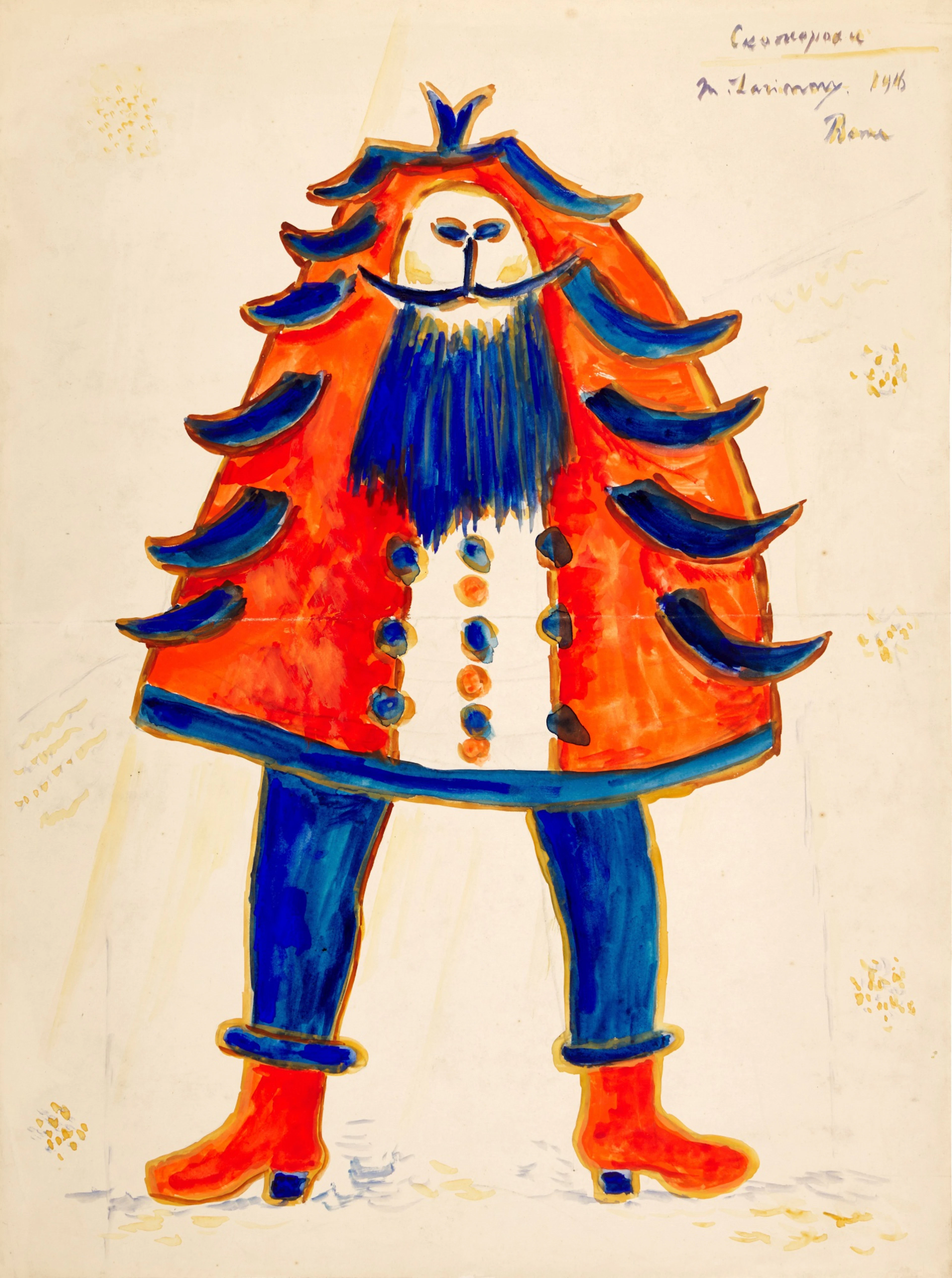 Costume Design for Skomorokh in Les Contes Russes