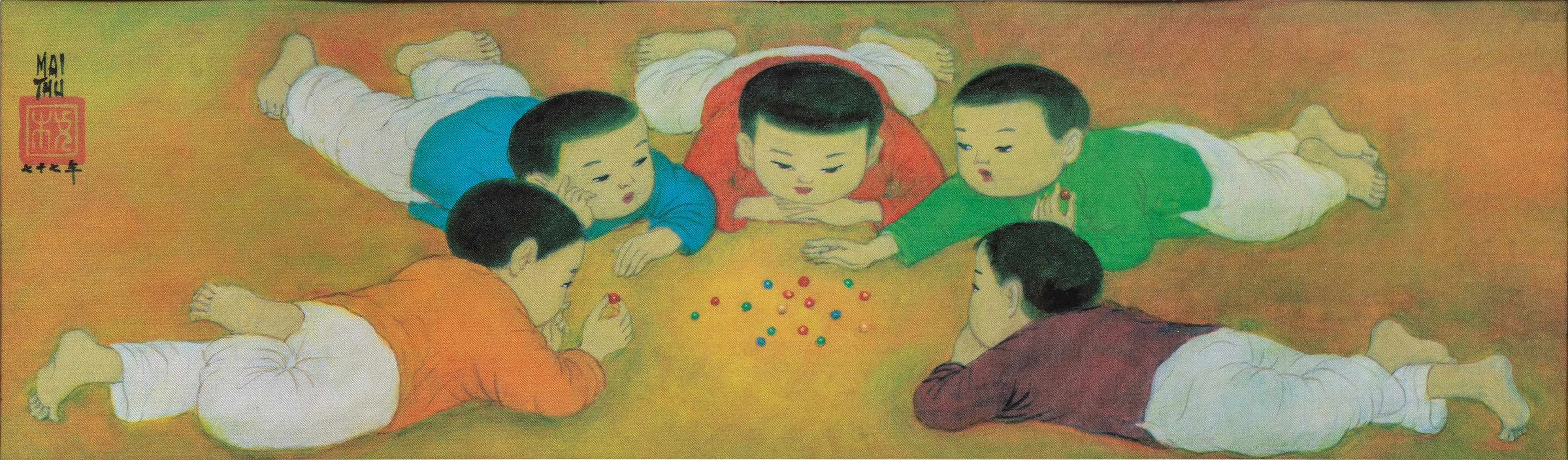 Mai Trung Thứ 枚中栨 （梅忠恕）