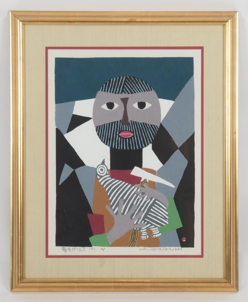 Umetaro Azechi (Japanese, 1902-1999) Woodcut