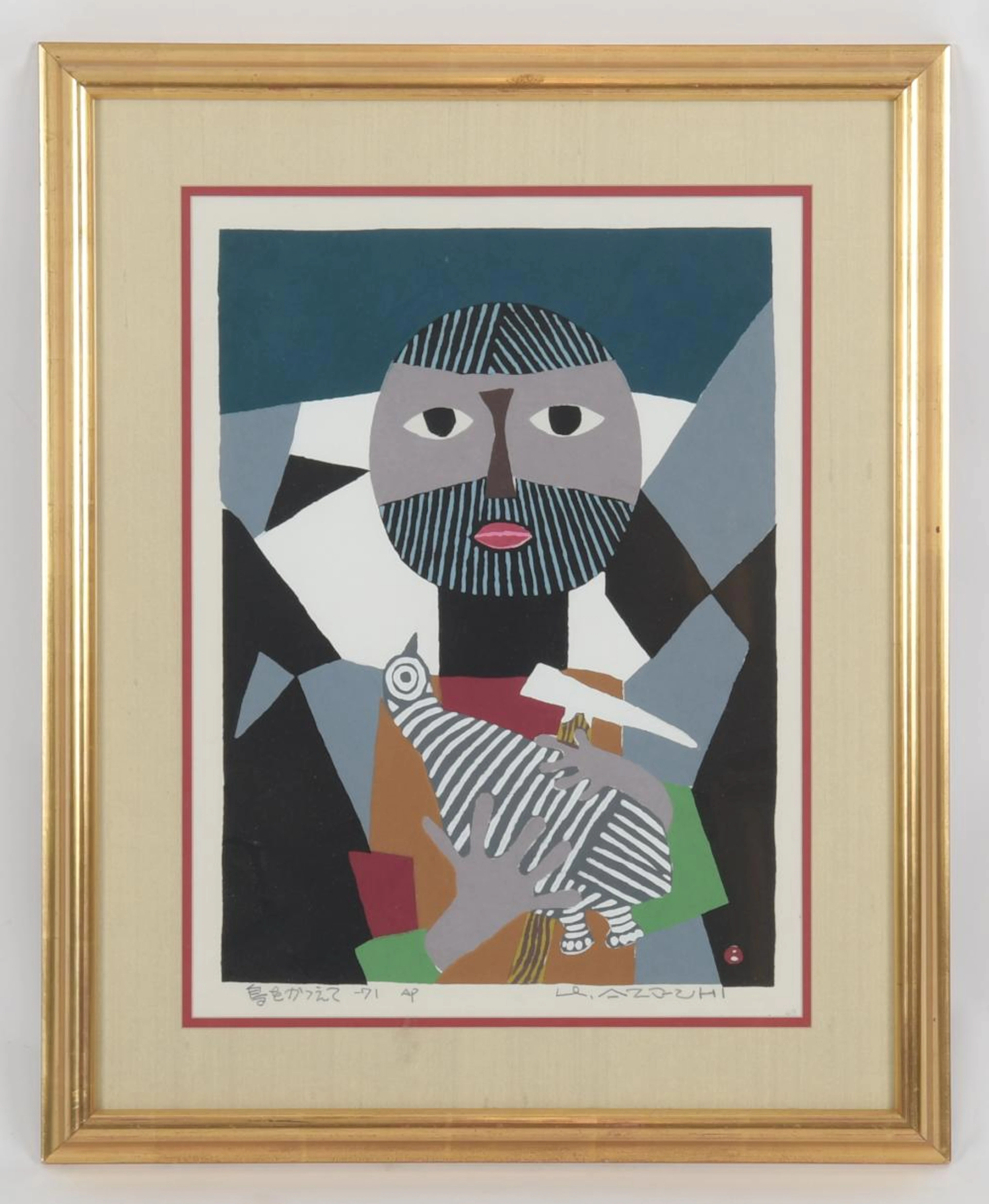 Umetaro Azechi (Japanese, 1902-1999) Woodcut