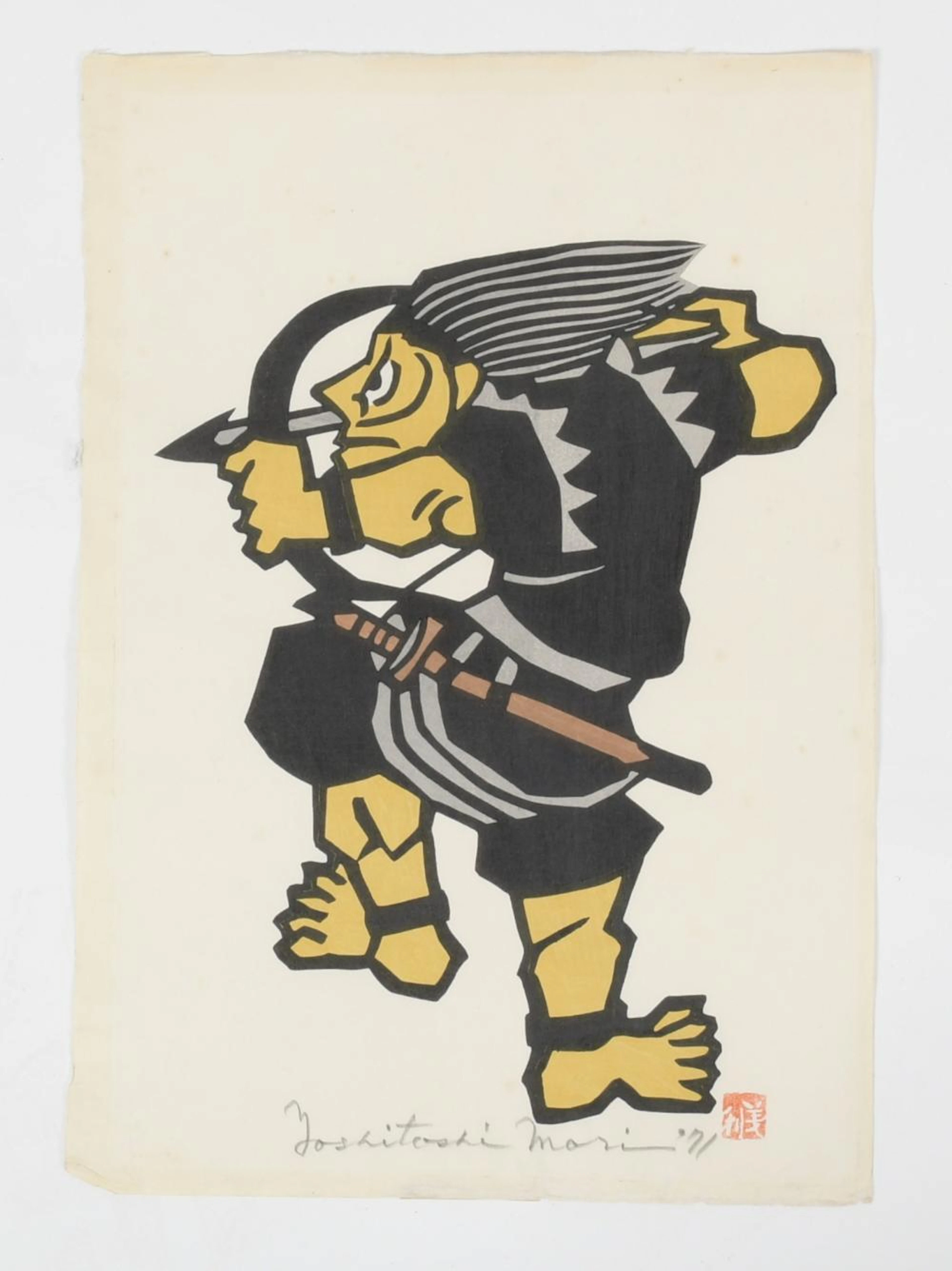 Yoshitori Mori, (Japanese, 1898-1992) Woodcut