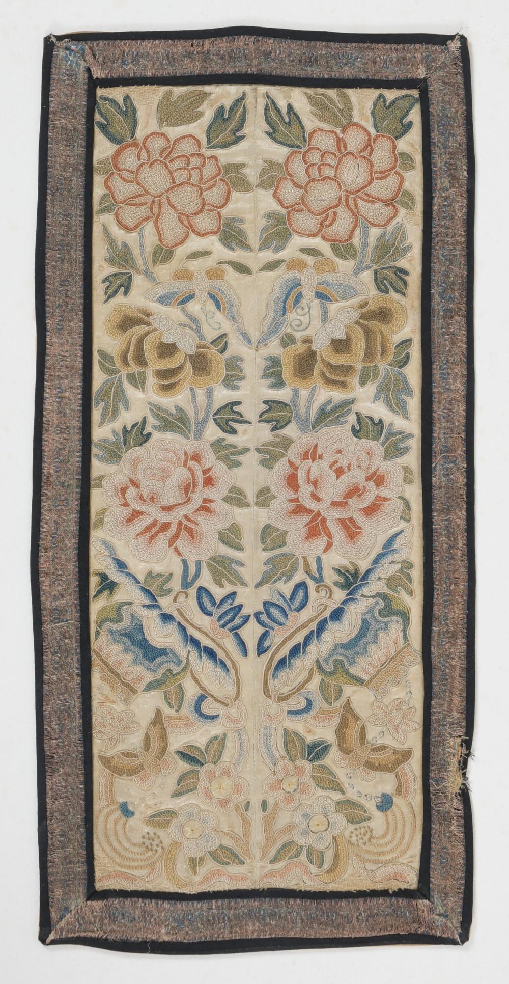 A Chinese Qing Dynasty Needlework Panel
