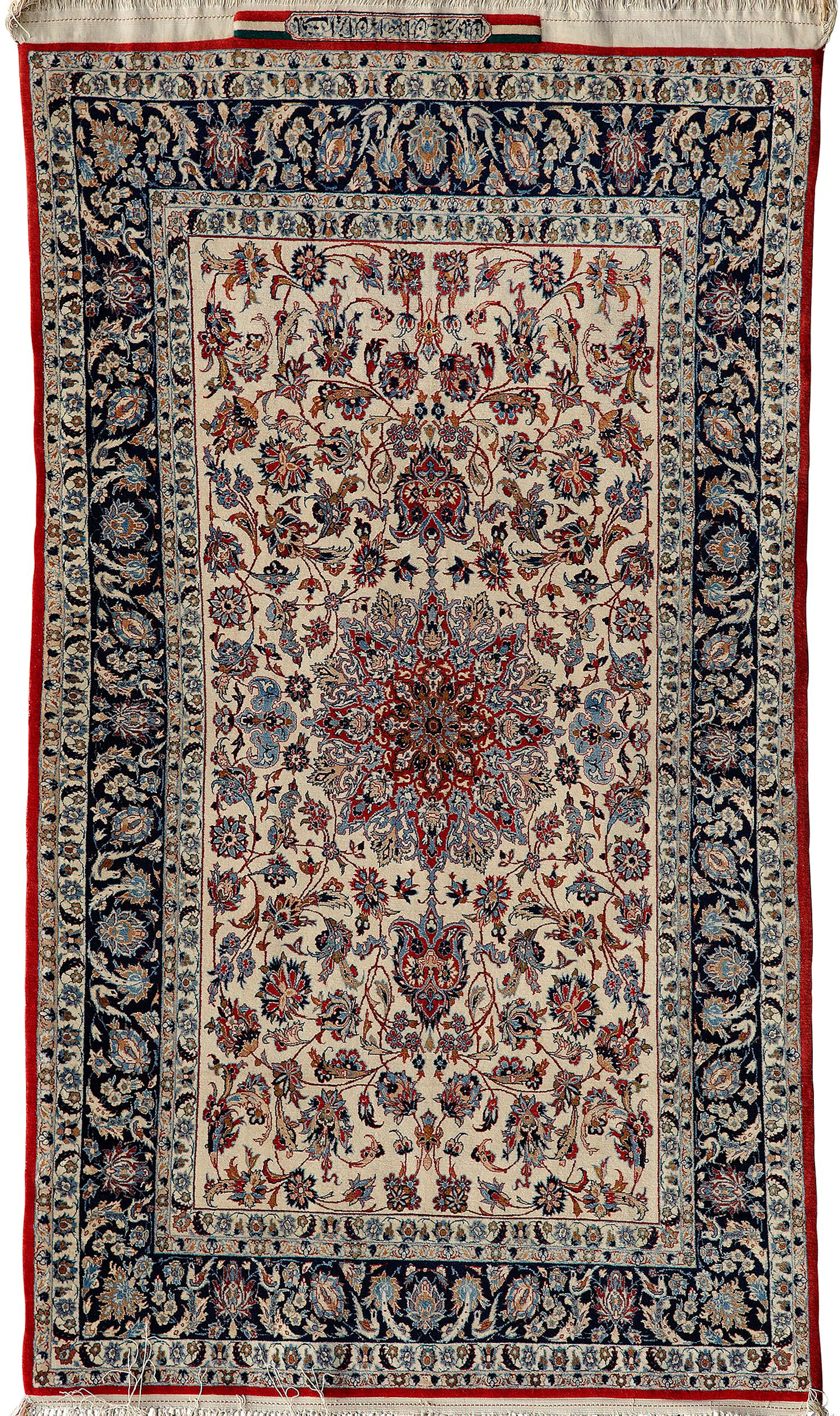 ISFAHAN, semiantik, signerad Seyrafian, 181 x