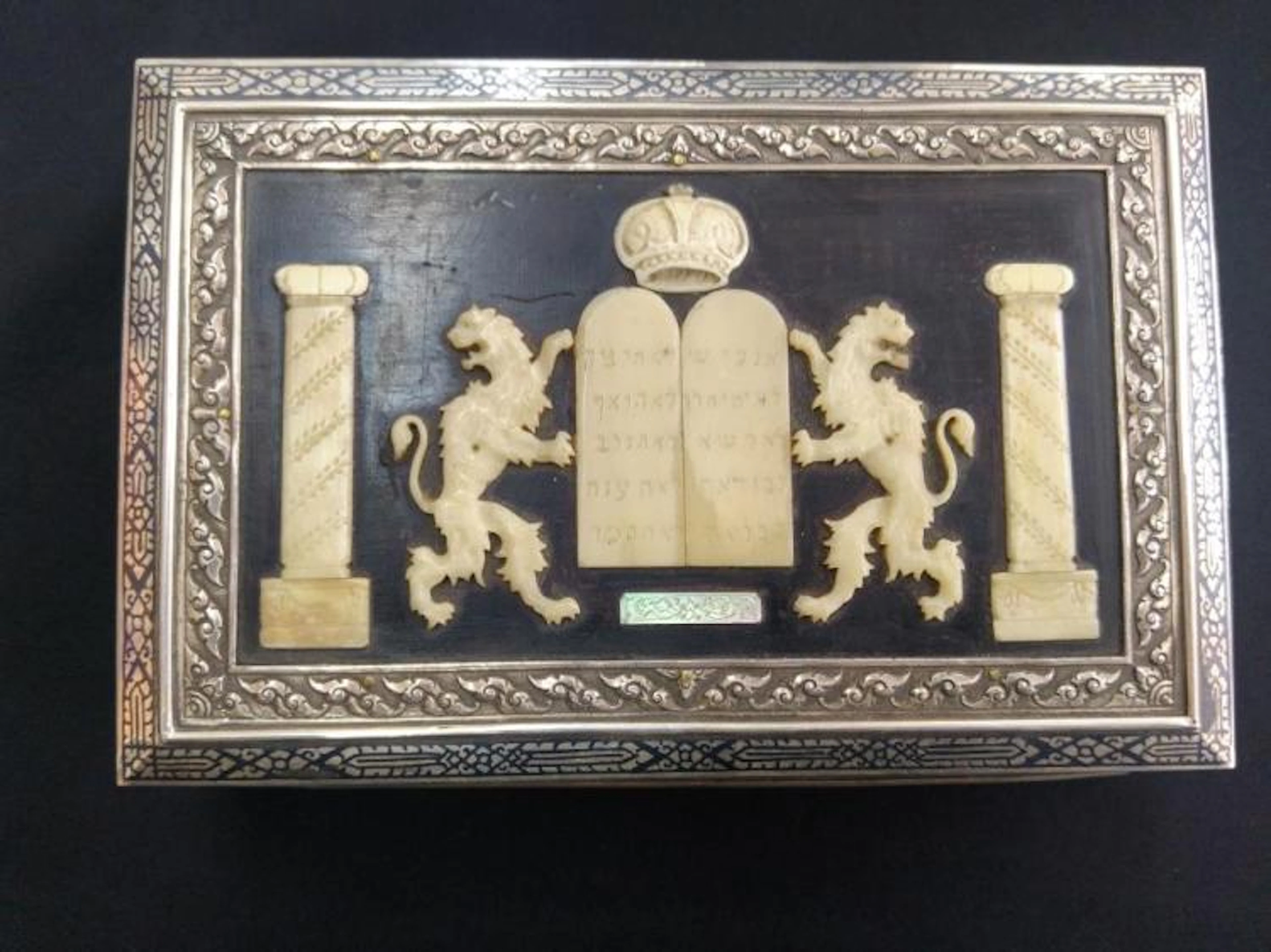 Box of a Gabai of a Synagogue - Silver