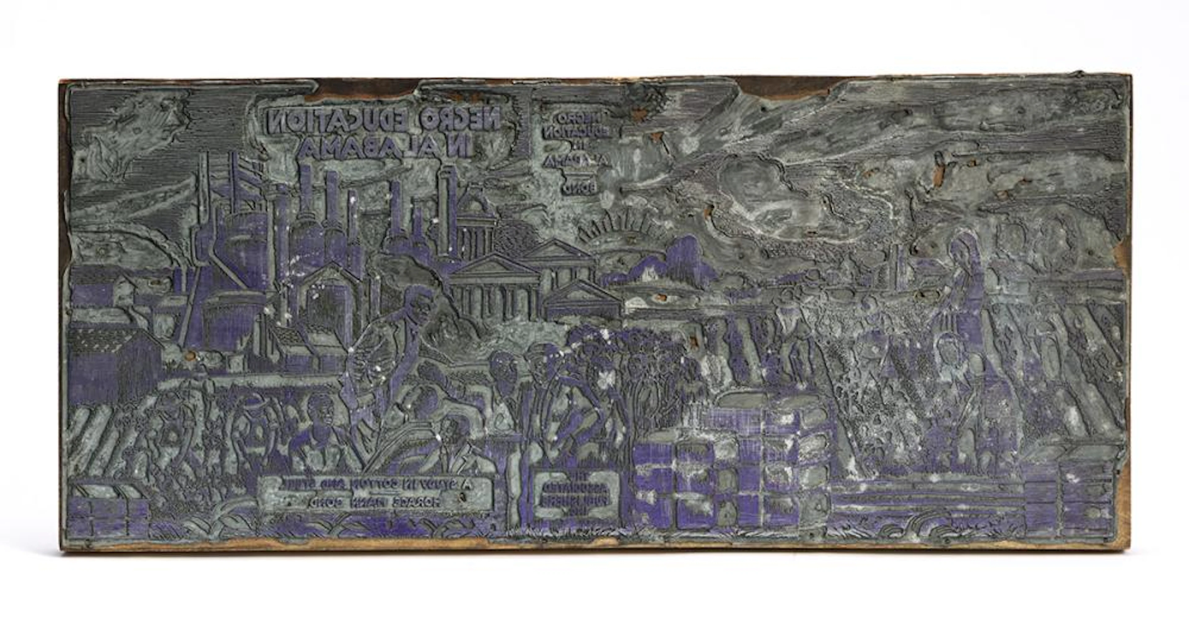 LOÏS MAILOU JONES (1905 - 1998) Negro Education in...
