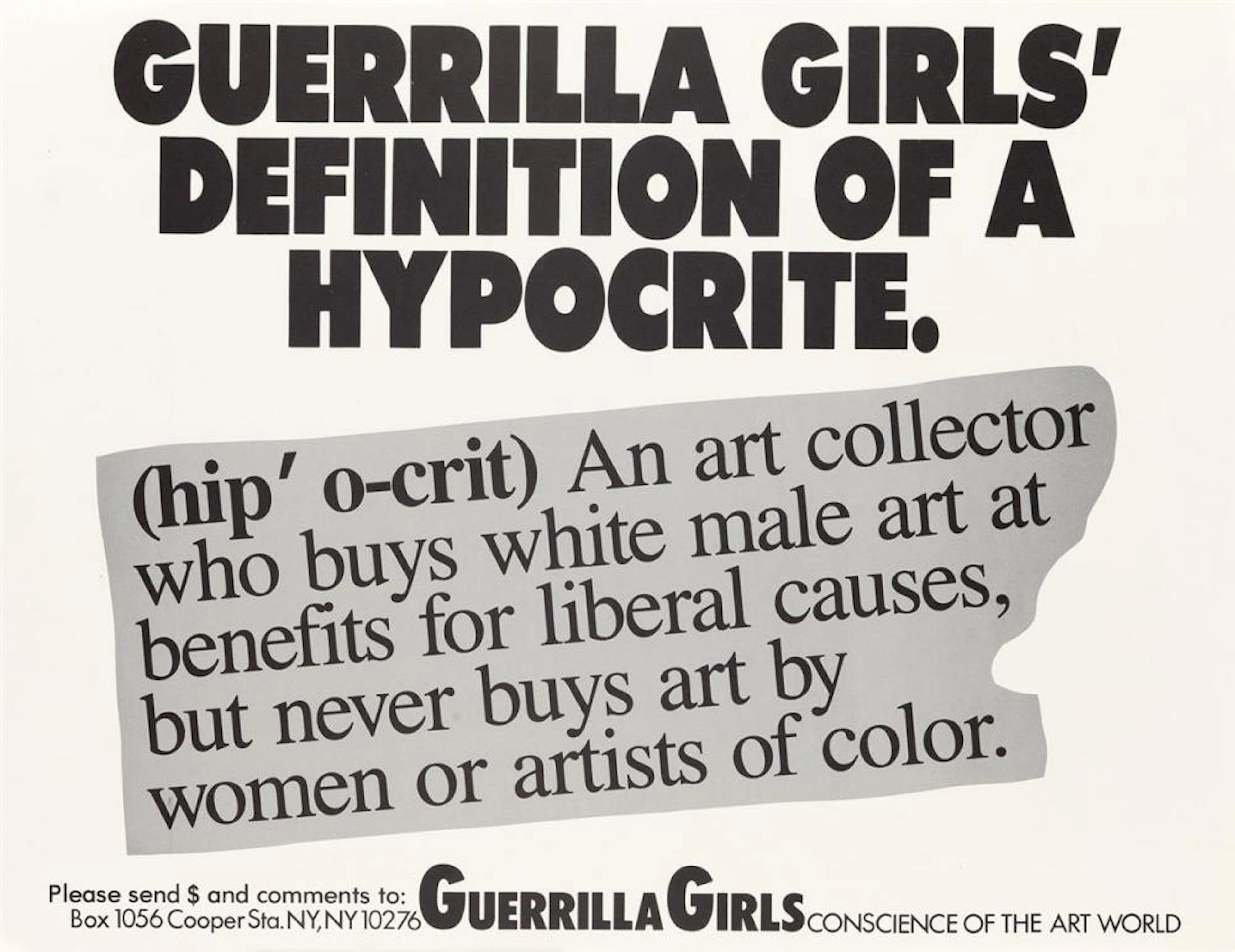 GUERRILLA GIRLS