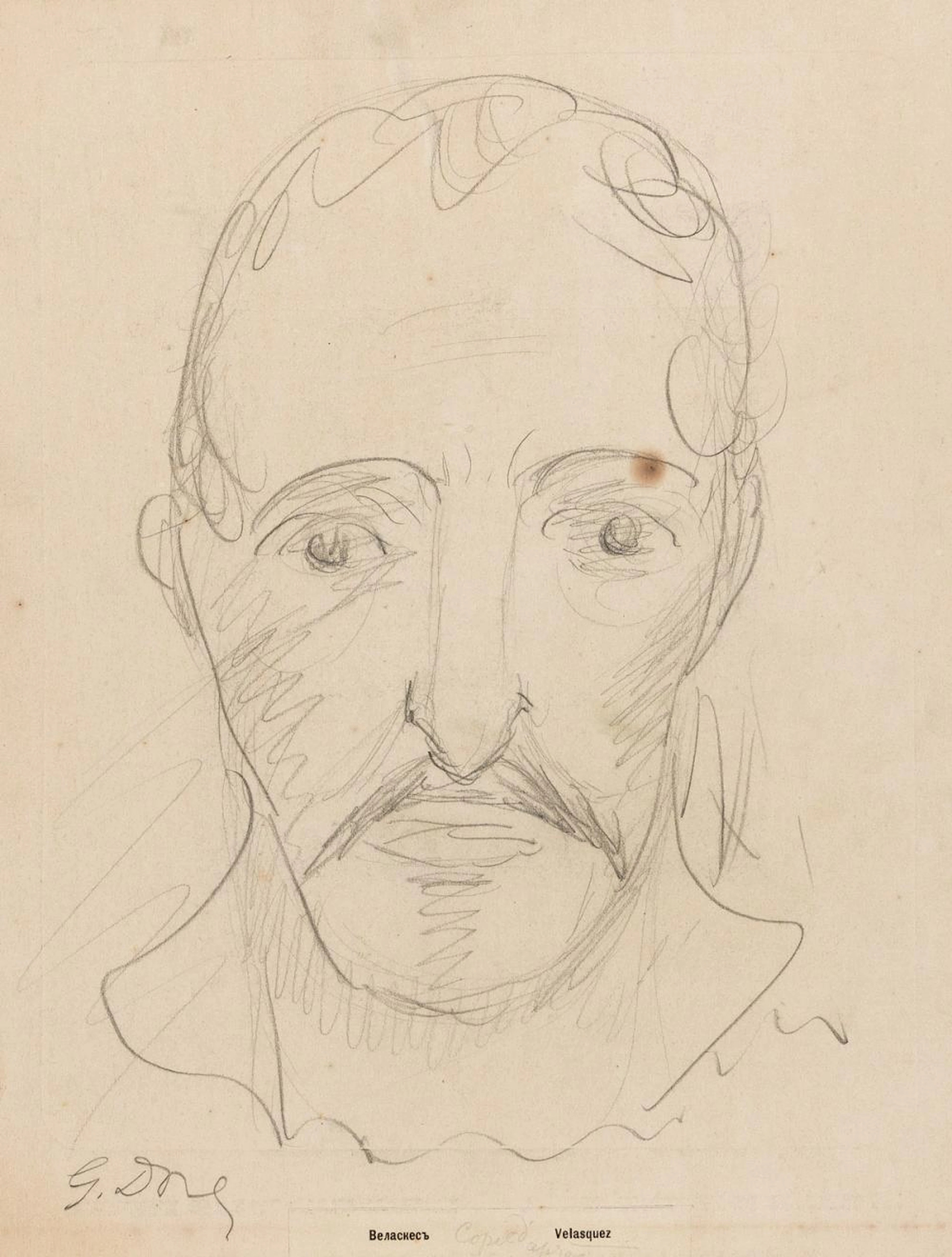 GUSTAVE DORÉ (Strasbourg 1832-1883 Paris) Pope Innocent X, Portrait Study.